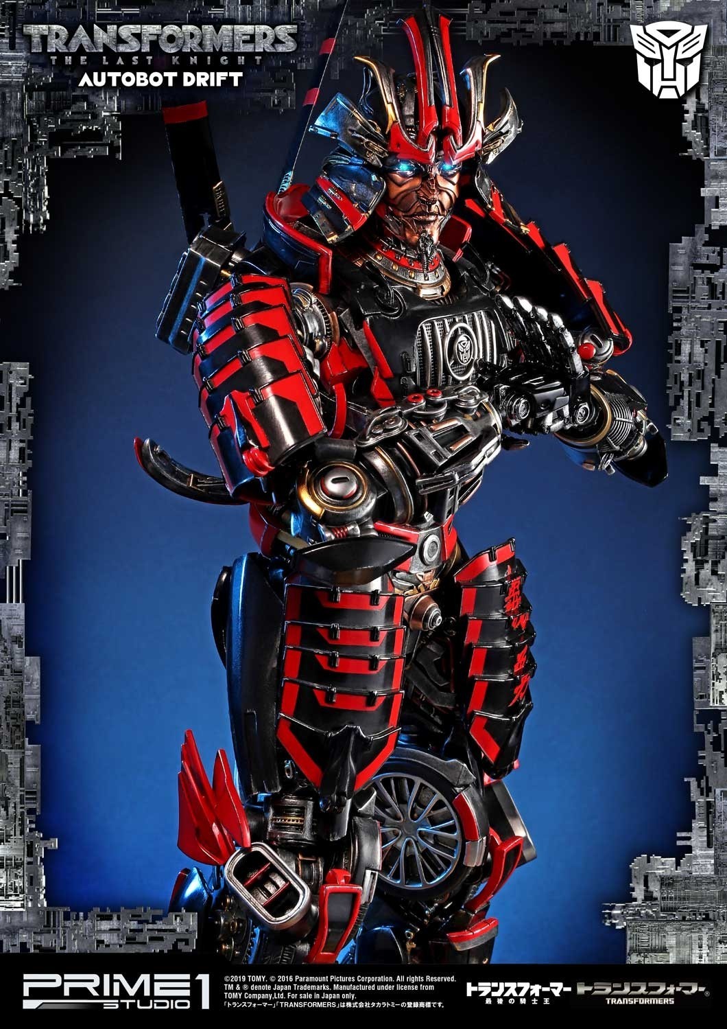 Transformers: The Last Knight - Drift - Museum Masterline Series  (MMTFM-22) (Prime 1 Studio) photo 20
