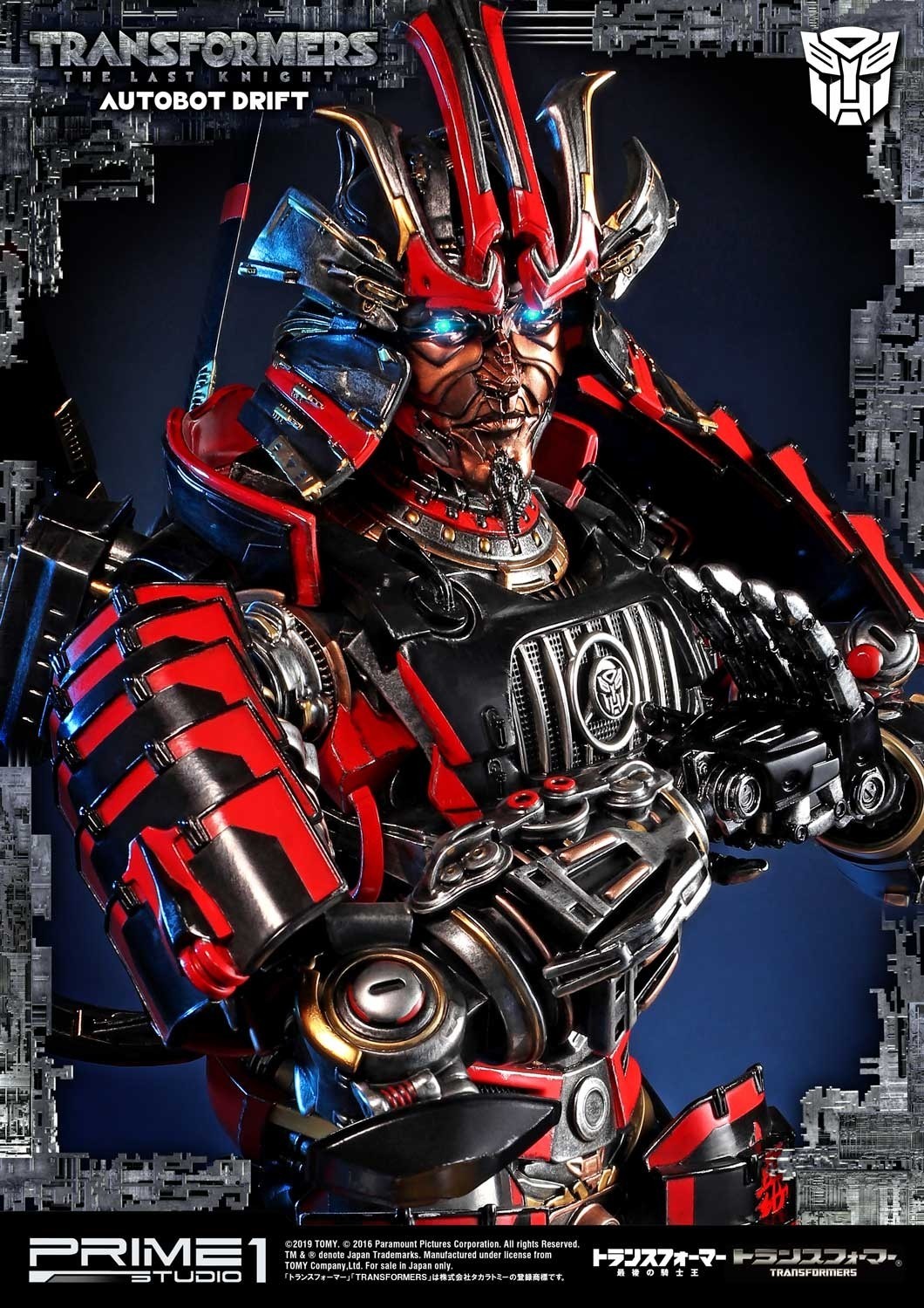 Transformers: The Last Knight - Drift - Museum Masterline Series  (MMTFM-22) (Prime 1 Studio) photo 21