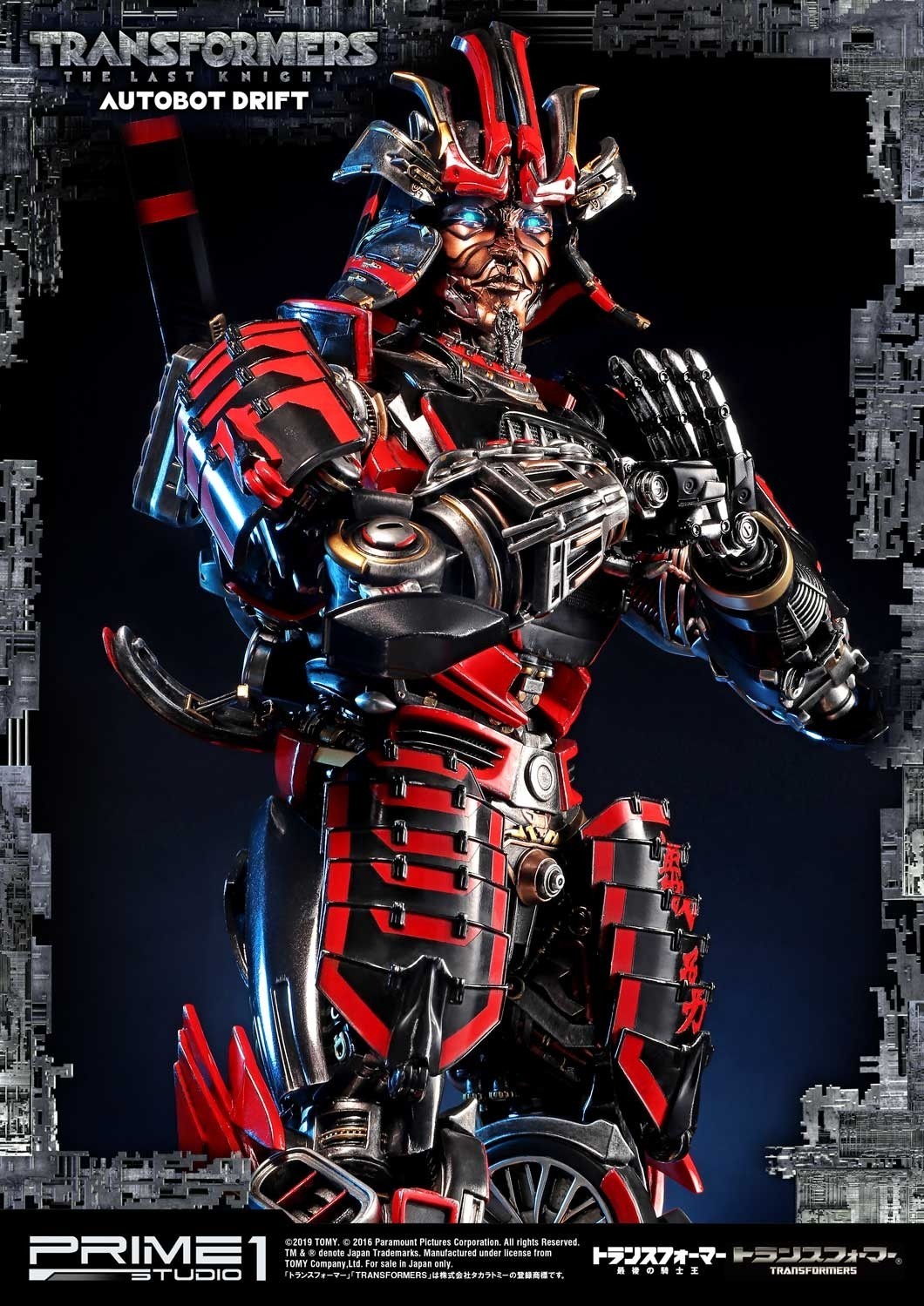 Transformers: The Last Knight - Drift - Museum Masterline Series  (MMTFM-22) (Prime 1 Studio) photo 22