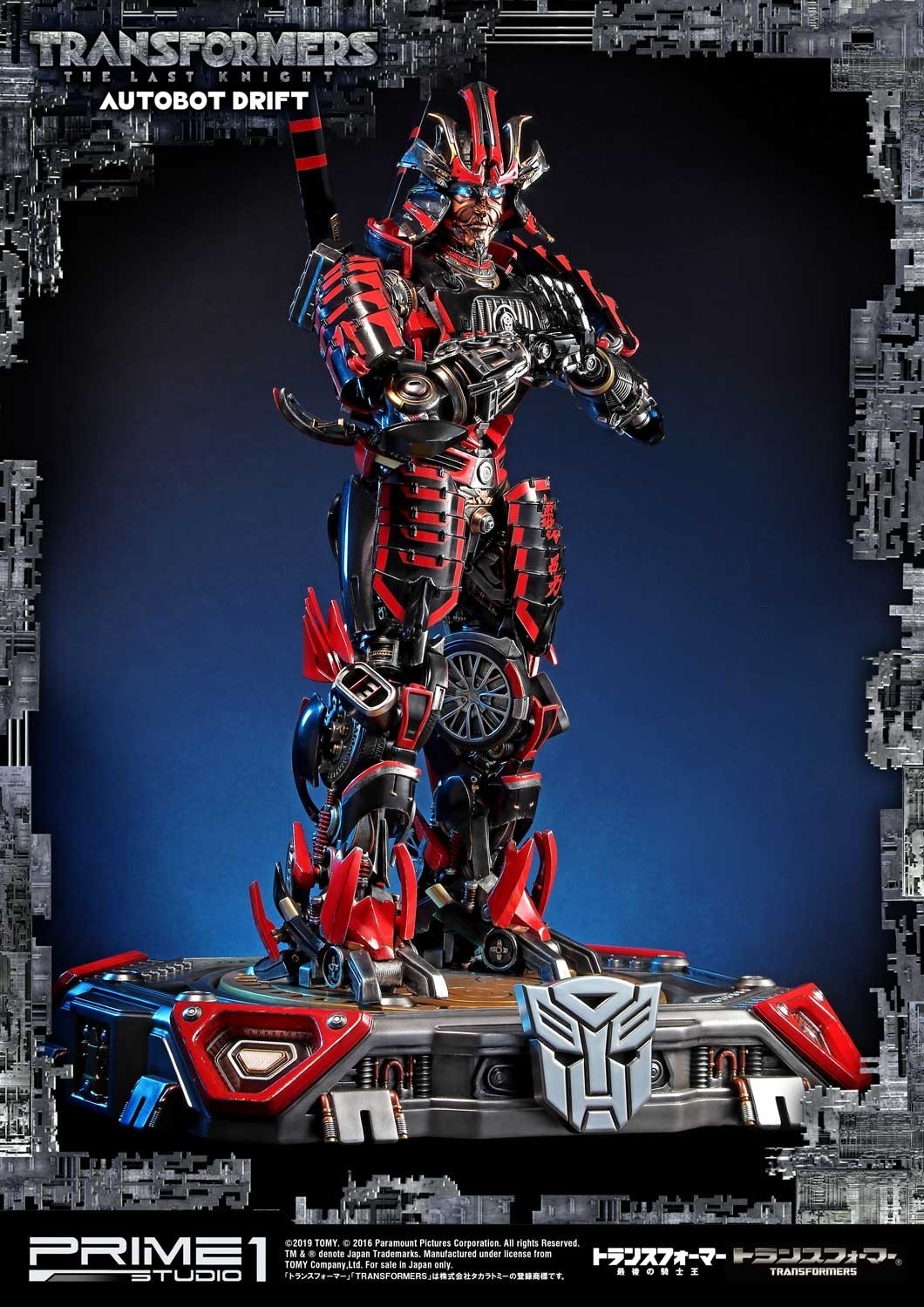 Transformers: The Last Knight - Drift - Museum Masterline Series  (MMTFM-22) (Prime 1 Studio) photo 23