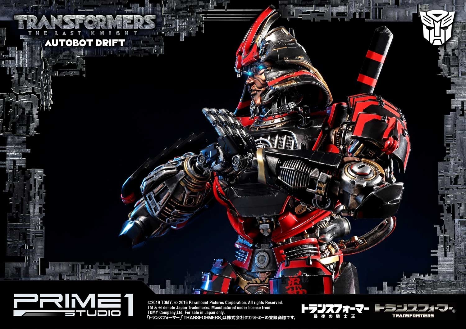 Transformers: The Last Knight - Drift - Museum Masterline Series  (MMTFM-22) (Prime 1 Studio) photo 24