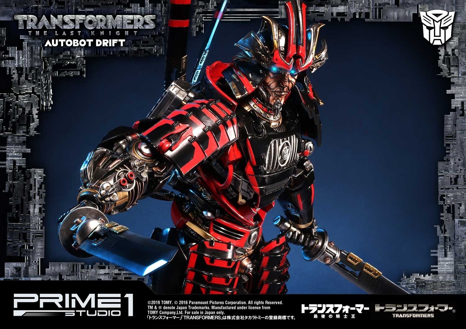 Transformers: The Last Knight - Drift - Museum Masterline Series  (MMTFM-22) (Prime 1 Studio) photo 25