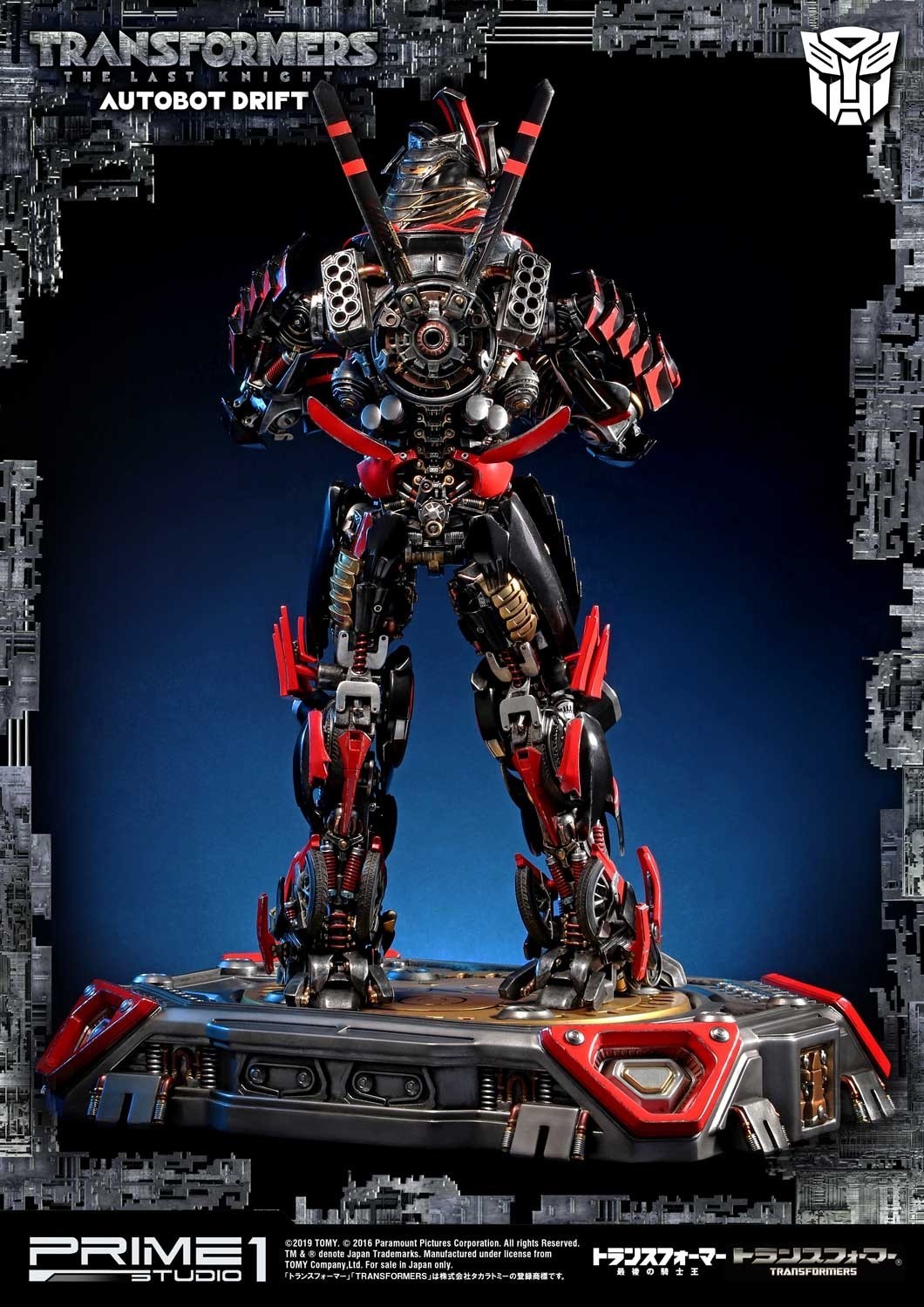 Transformers: The Last Knight - Drift - Museum Masterline Series  (MMTFM-22) (Prime 1 Studio) photo 27