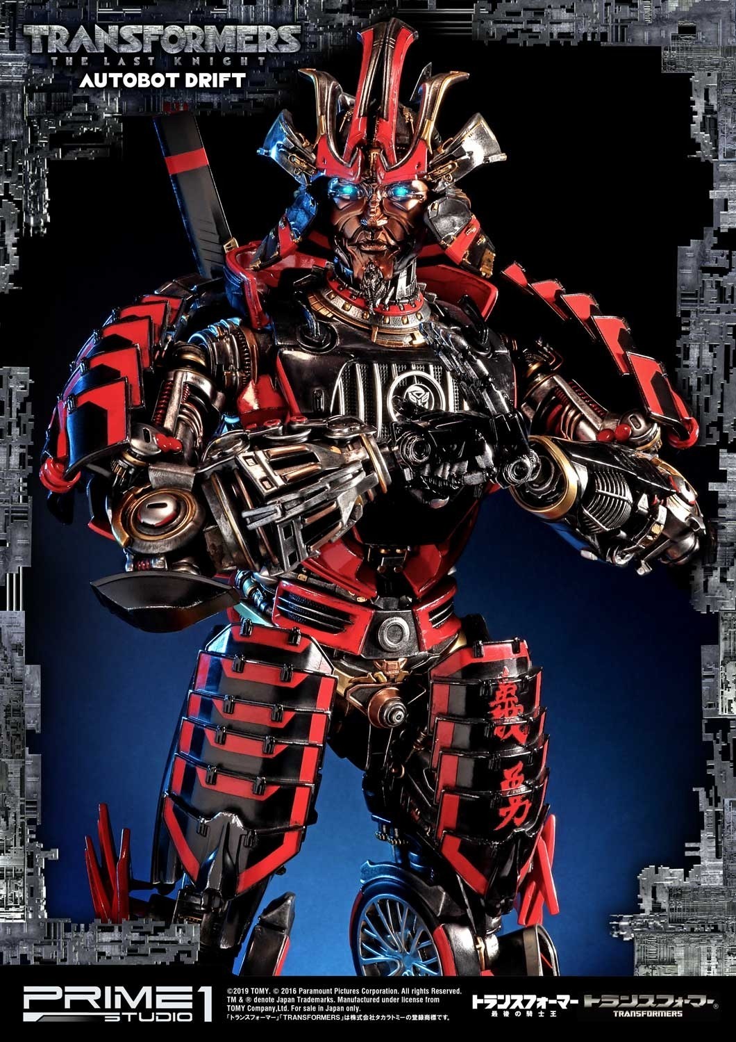 Transformers: The Last Knight - Drift - Museum Masterline Series  (MMTFM-22) (Prime 1 Studio) photo 30