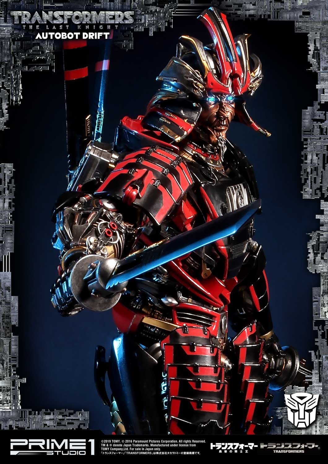 Transformers: The Last Knight - Drift - Museum Masterline Series  (MMTFM-22) (Prime 1 Studio) photo 31