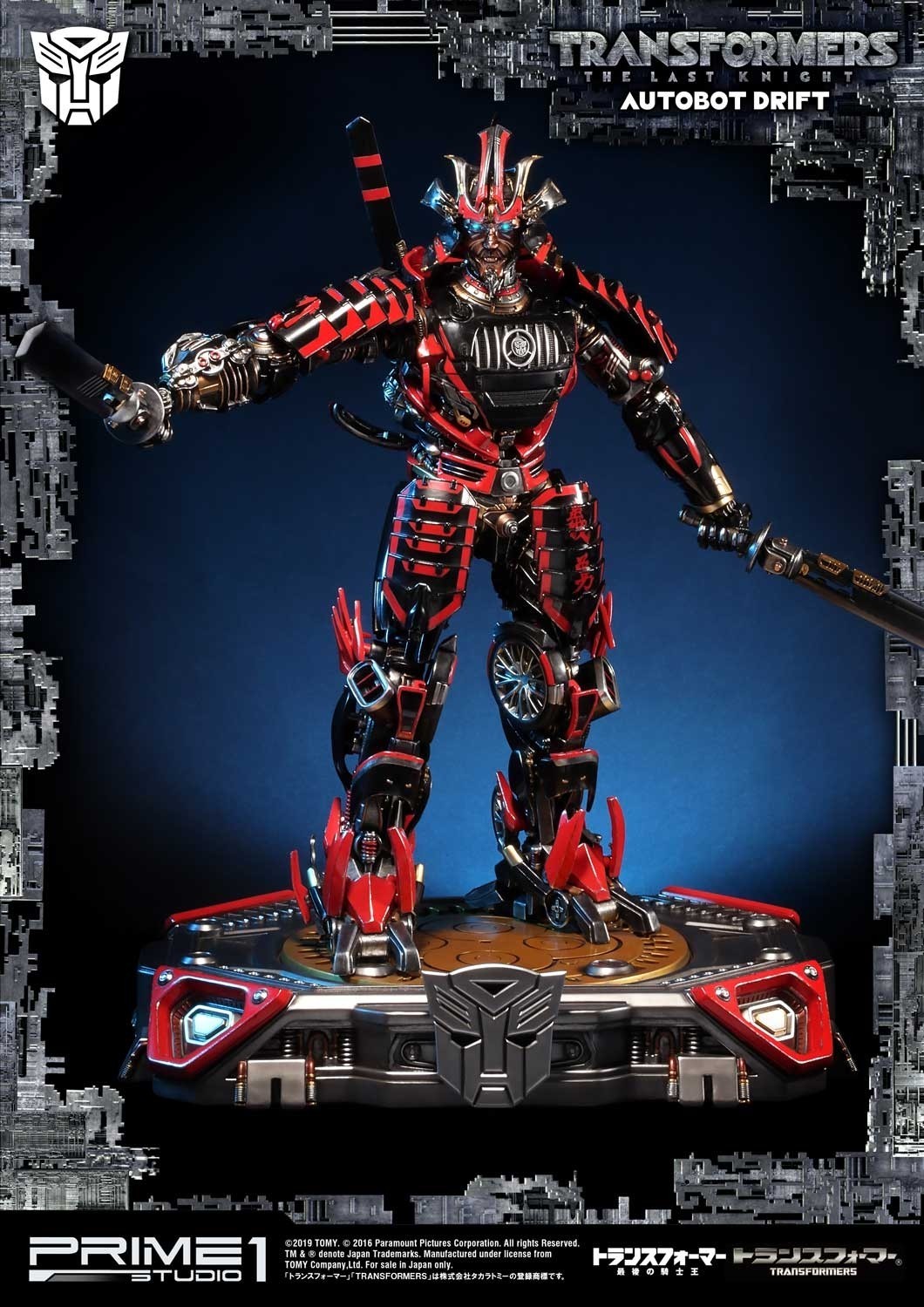 Transformers: The Last Knight - Drift - Museum Masterline Series  (MMTFM-22) (Prime 1 Studio) photo 32