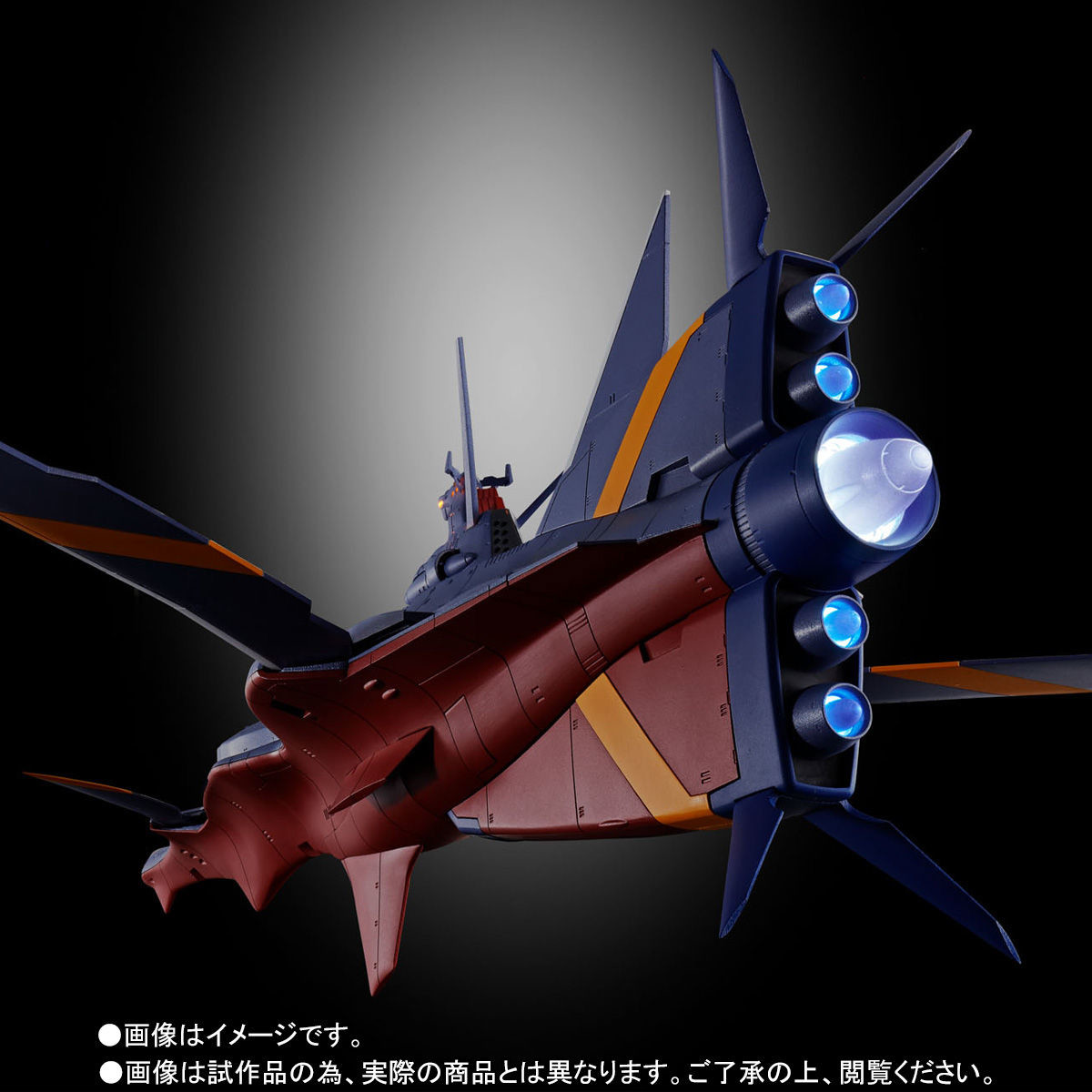 Fushigi no Umi no Nadia - Soul of Chogokin (GX-80) - N-Nautilus (Bandai Spirits) photo 5
