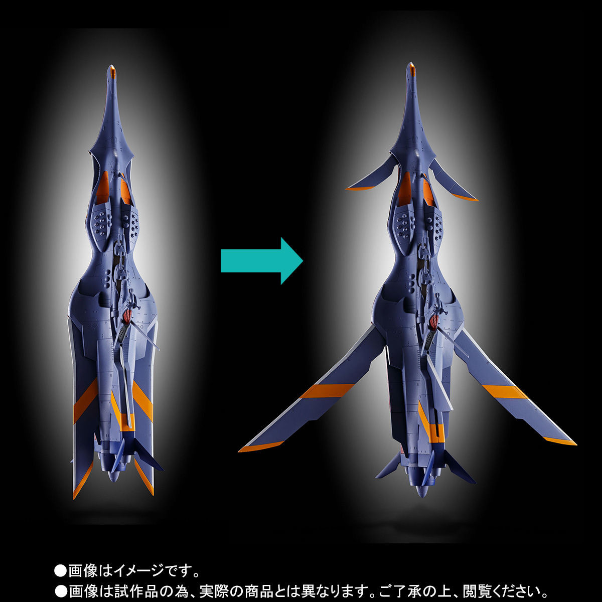 Fushigi no Umi no Nadia - Soul of Chogokin (GX-80) - N-Nautilus (Bandai Spirits) photo 10