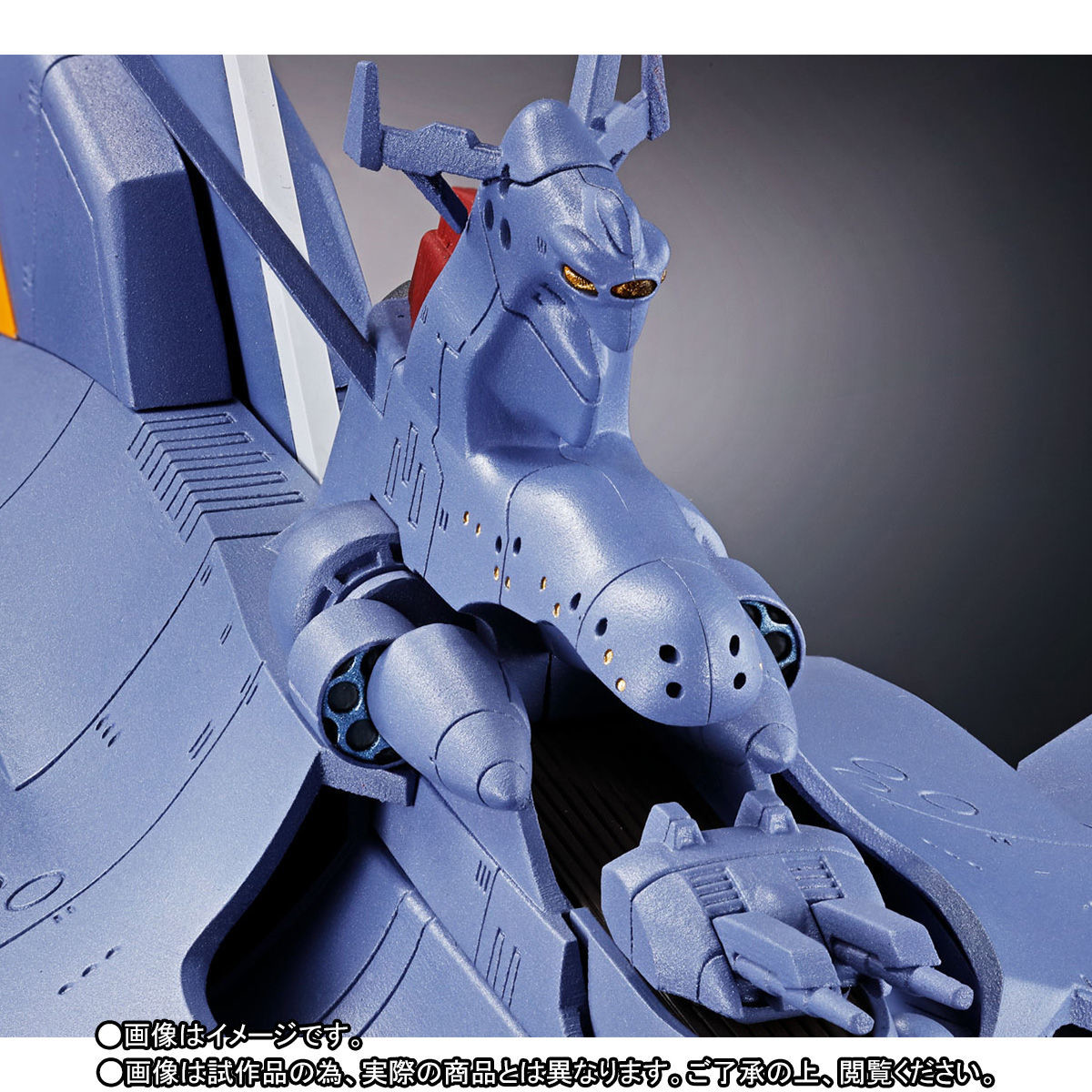 Fushigi no Umi no Nadia - Soul of Chogokin (GX-80) - N-Nautilus (Bandai Spirits) photo 13