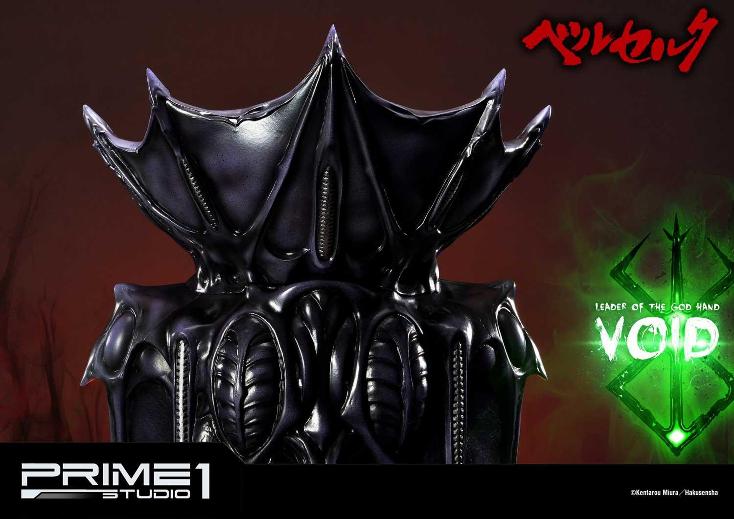 Berserk - Void - Ultimate Premium Masterline  (UPMBR-11) - 1/4 (Prime 1 Studio) photo 3