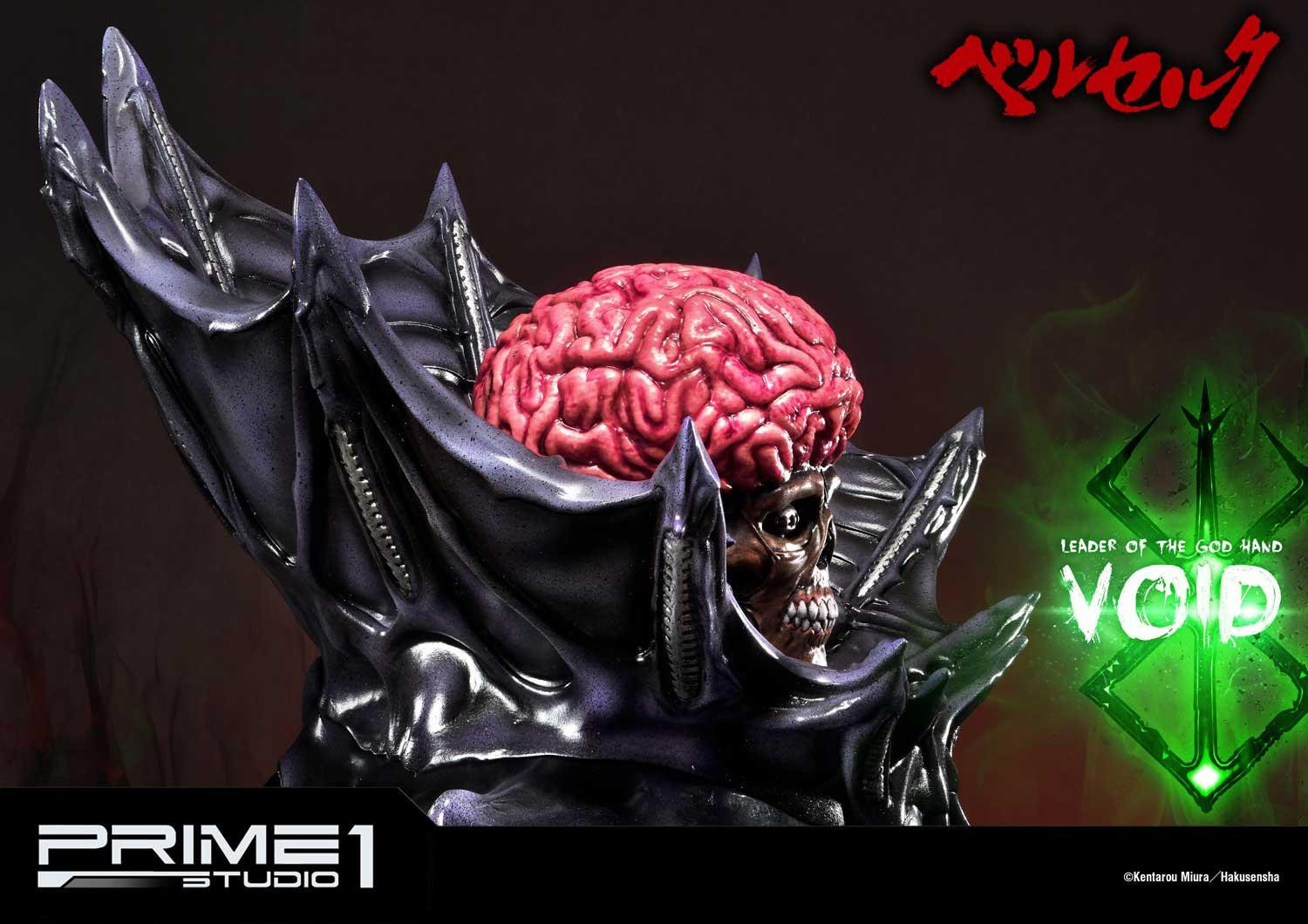 Berserk - Void - Ultimate Premium Masterline  (UPMBR-11) - 1/4 (Prime 1 Studio) photo 4