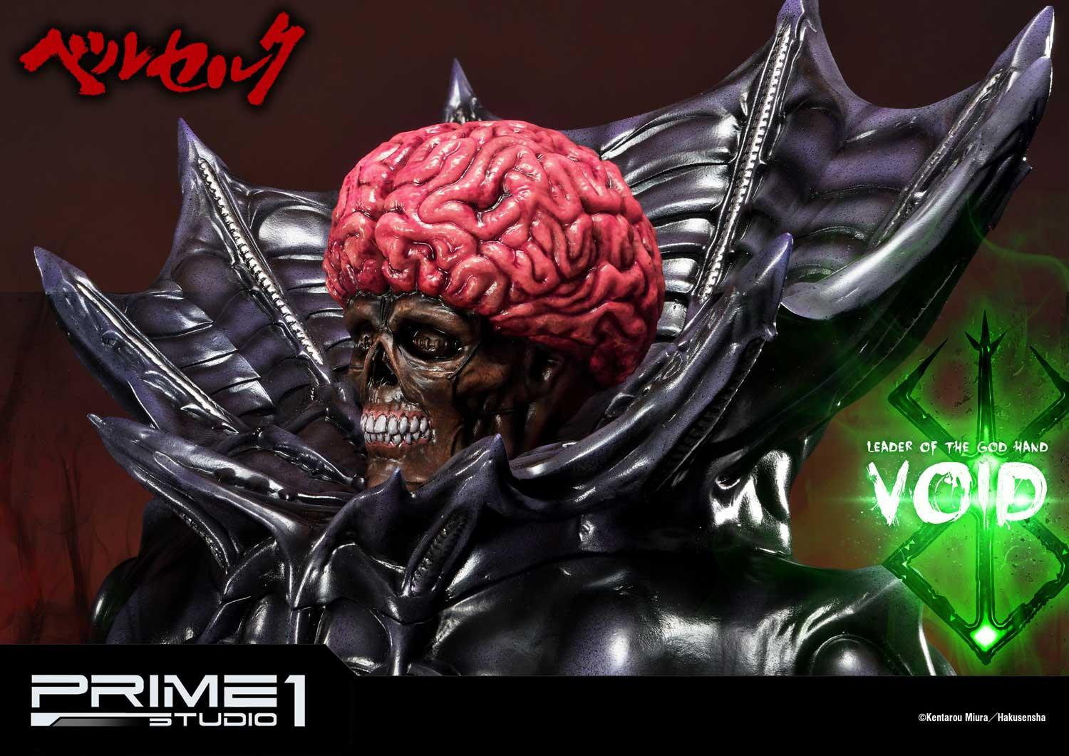 Berserk - Void - Ultimate Premium Masterline  (UPMBR-11) - 1/4 (Prime 1 Studio) photo 5