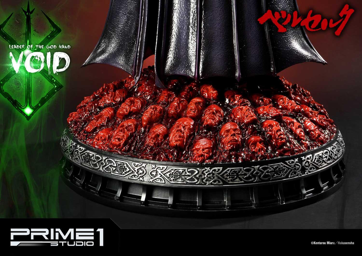 Berserk - Void - Ultimate Premium Masterline  (UPMBR-11) - 1/4 (Prime 1 Studio) photo 6