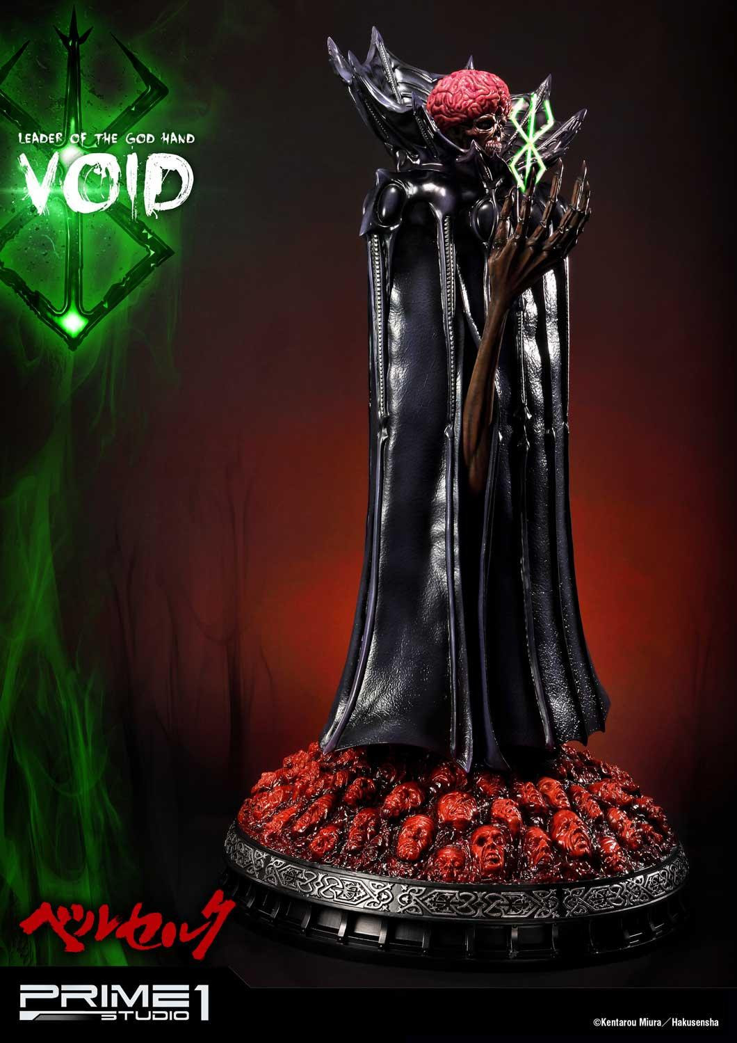 Berserk - Void - Ultimate Premium Masterline  (UPMBR-11) - 1/4 (Prime 1 Studio) photo 7