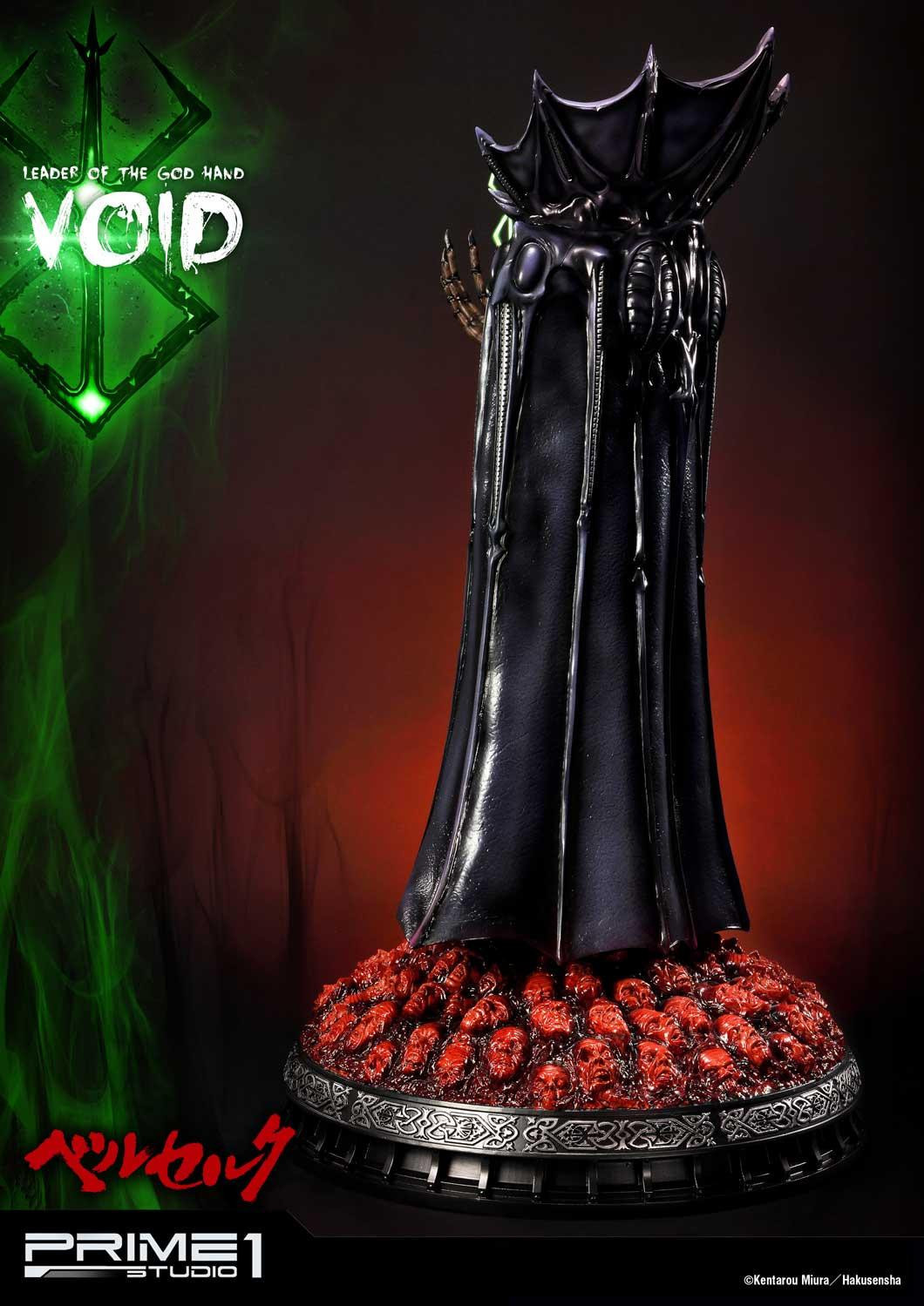 Berserk - Void - Ultimate Premium Masterline  (UPMBR-11) - 1/4 (Prime 1 Studio) photo 10