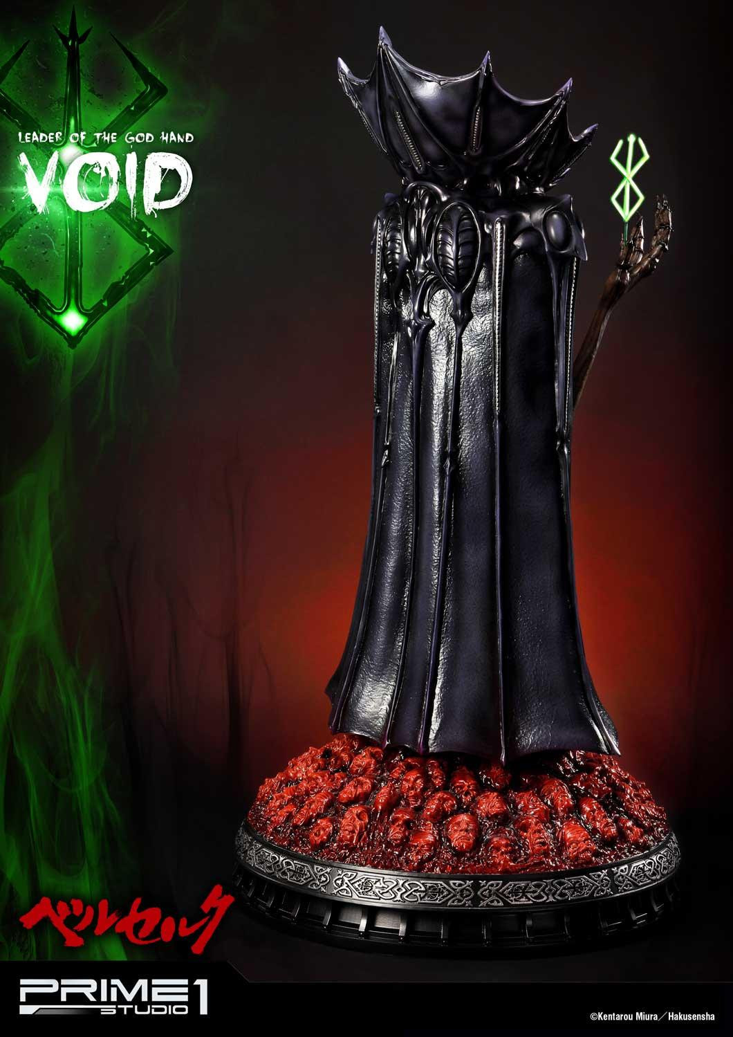 Berserk - Void - Ultimate Premium Masterline  (UPMBR-11) - 1/4 (Prime 1 Studio) photo 11