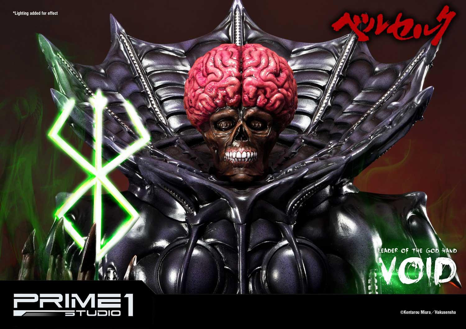 Berserk - Void - Ultimate Premium Masterline  (UPMBR-11) - 1/4 (Prime 1 Studio) photo 13