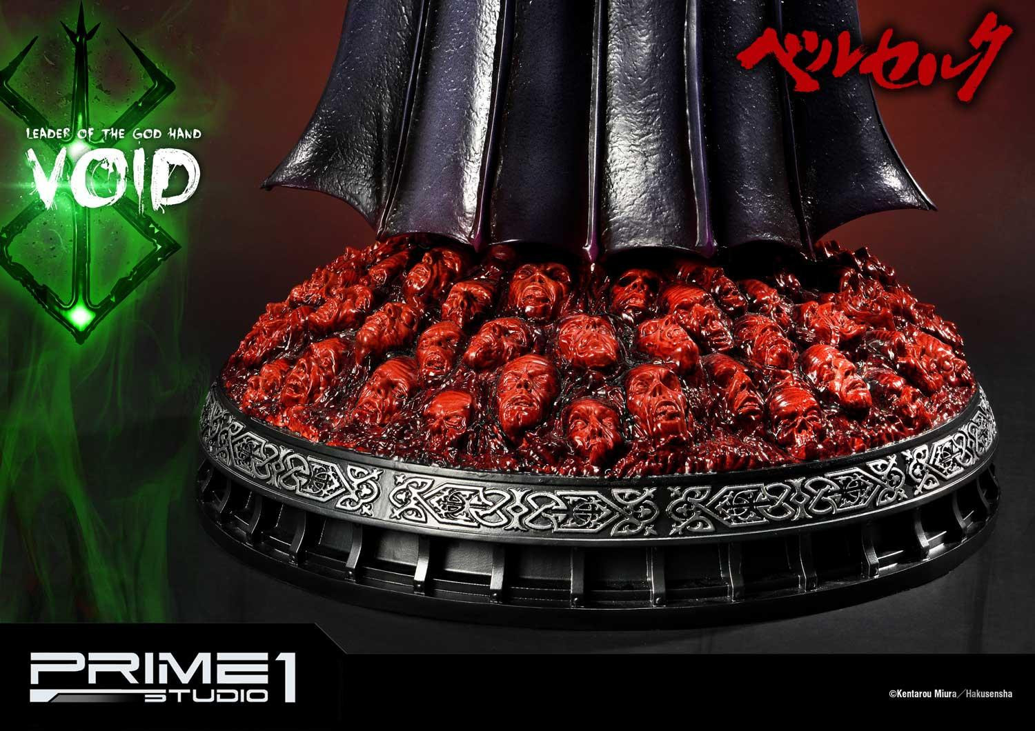 Berserk - Void - Ultimate Premium Masterline  (UPMBR-11) - 1/4 (Prime 1 Studio) photo 14