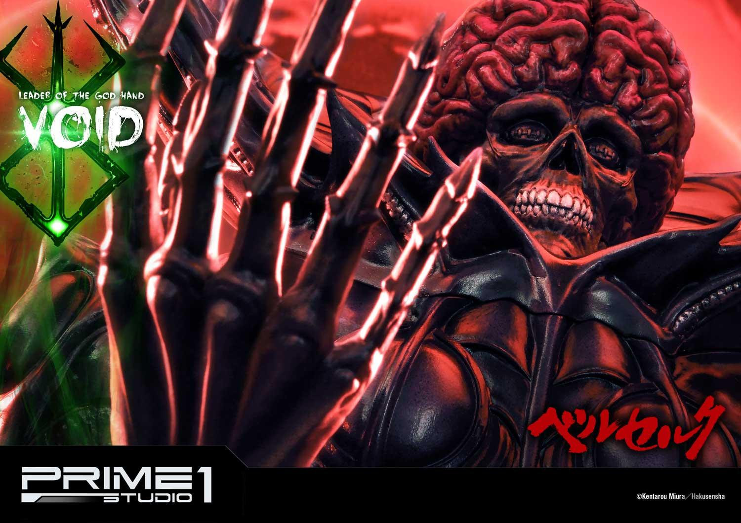 Berserk - Void - Ultimate Premium Masterline  (UPMBR-11) - 1/4 (Prime 1 Studio) photo 17