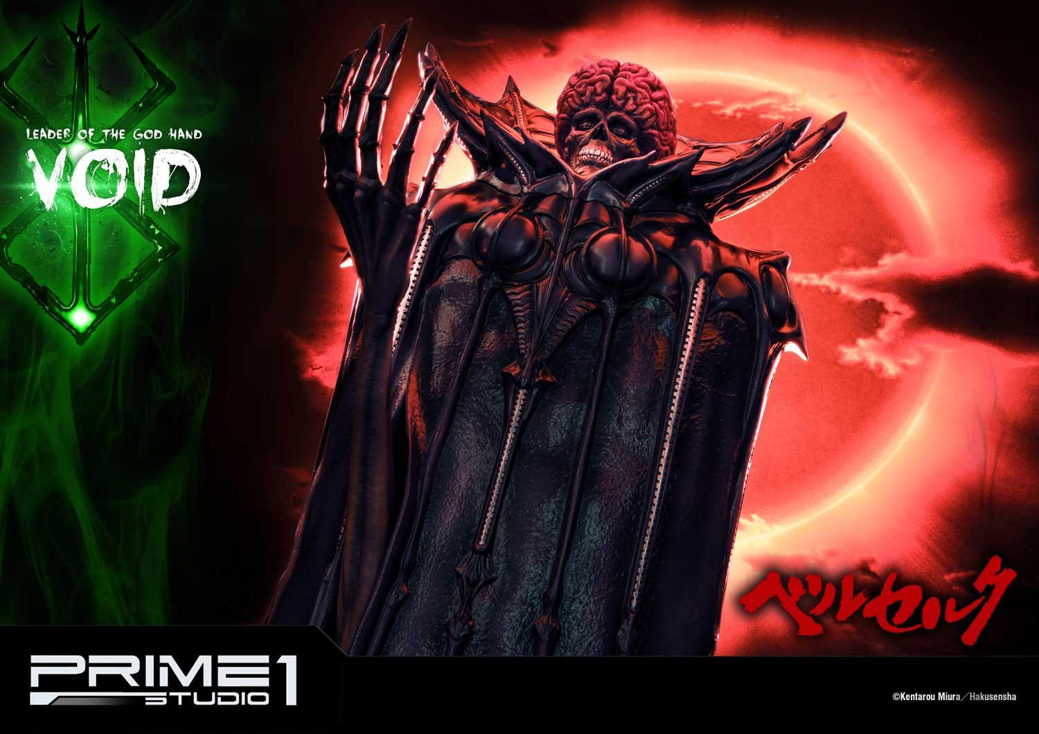 Berserk - Void - Ultimate Premium Masterline  (UPMBR-11) - 1/4 (Prime 1 Studio) photo 18