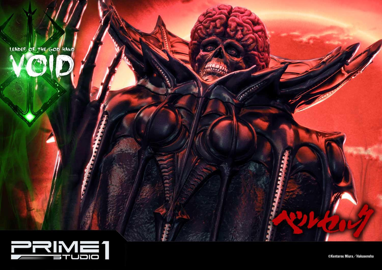 Berserk - Void - Ultimate Premium Masterline  (UPMBR-11) - 1/4 (Prime 1 Studio) photo 19