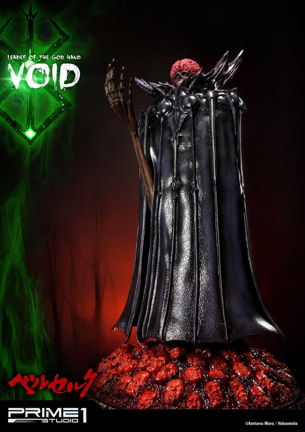 Berserk - Void - Ultimate Premium Masterline  (UPMBR-11) - 1/4 (Prime 1 Studio) photo 21