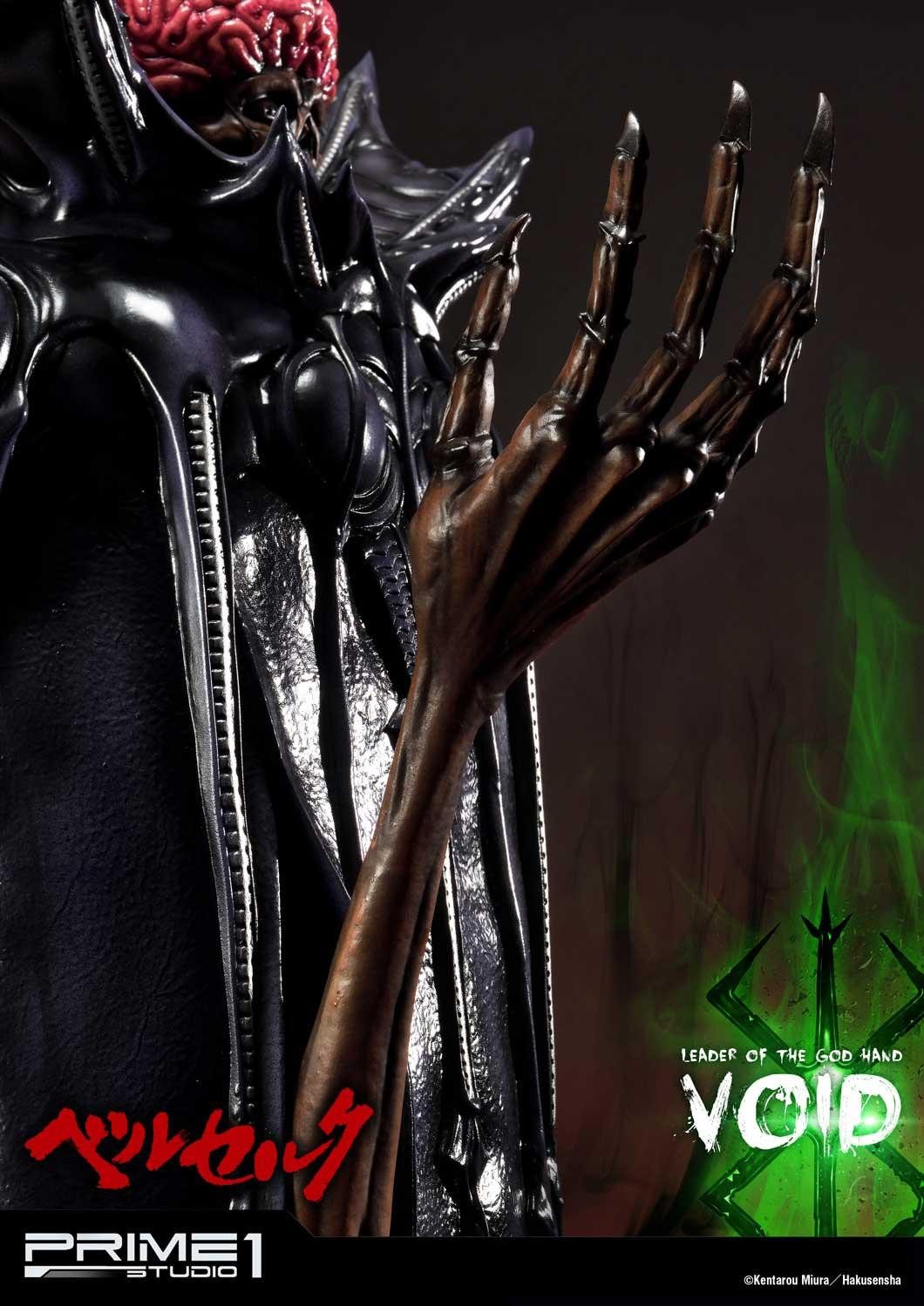 Berserk - Void - Ultimate Premium Masterline  (UPMBR-11) - 1/4 (Prime 1 Studio) photo 22