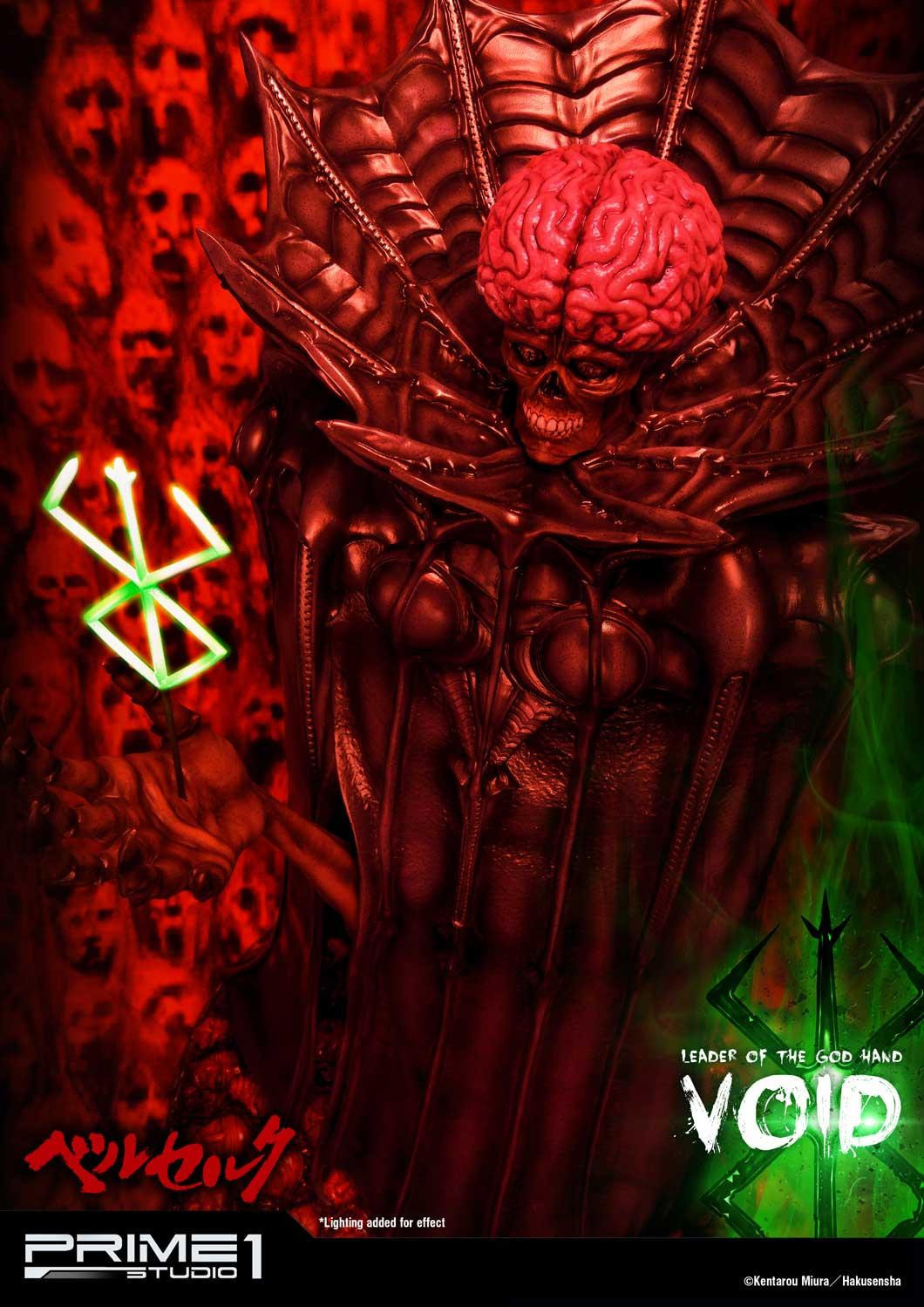 Berserk - Void - Ultimate Premium Masterline  (UPMBR-11) - 1/4 (Prime 1 Studio) photo 24