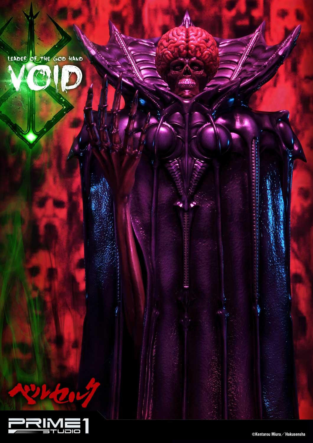Berserk - Void - Ultimate Premium Masterline  (UPMBR-11) - 1/4 (Prime 1 Studio) photo 25