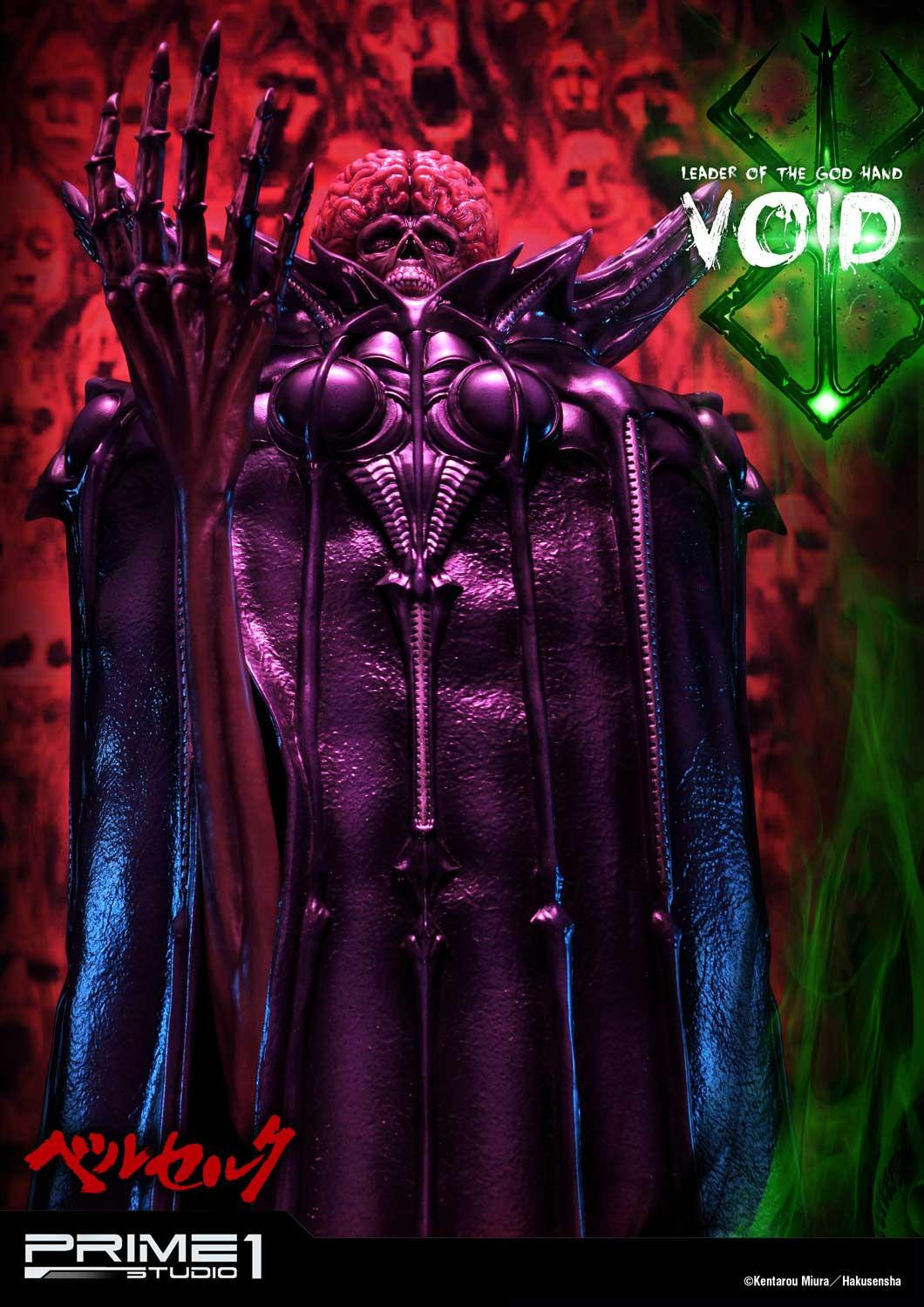 Berserk - Void - Ultimate Premium Masterline  (UPMBR-11) - 1/4 (Prime 1 Studio) photo 26