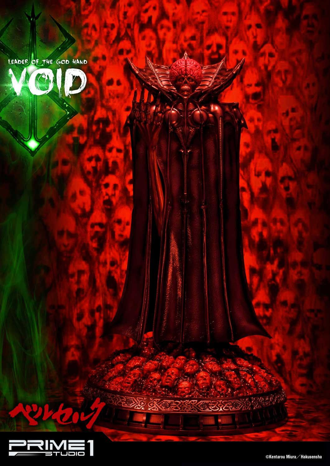 Berserk - Void - Ultimate Premium Masterline  (UPMBR-11) - 1/4 (Prime 1 Studio) photo 28
