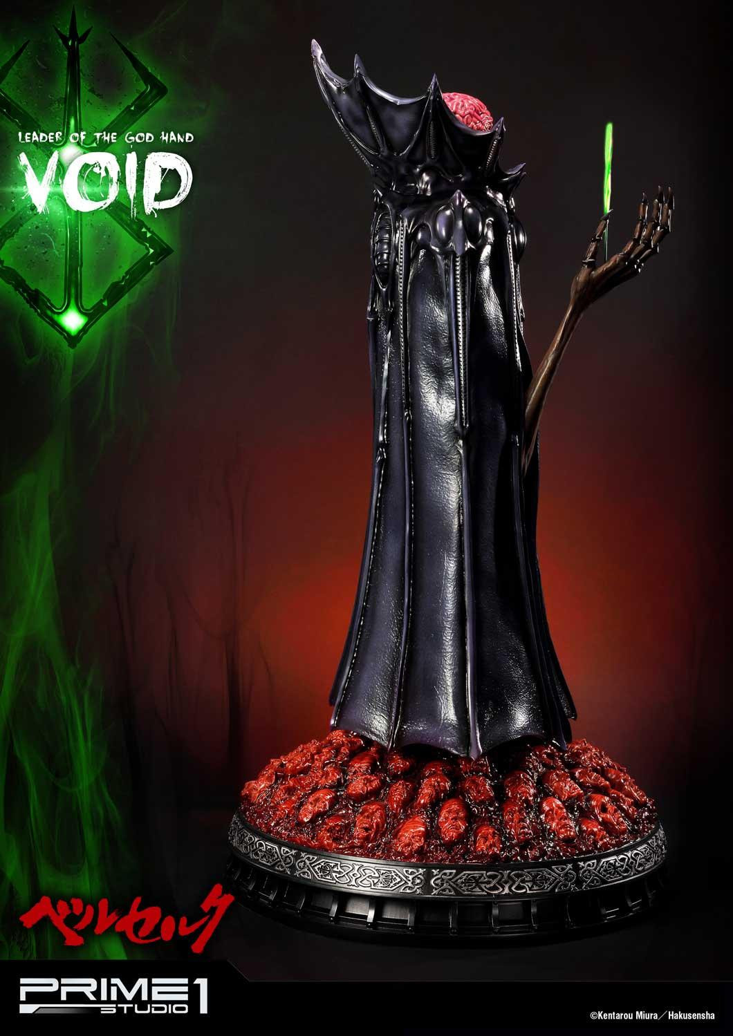 Berserk - Void - Ultimate Premium Masterline  (UPMBR-11) - 1/4 (Prime 1 Studio) photo 29