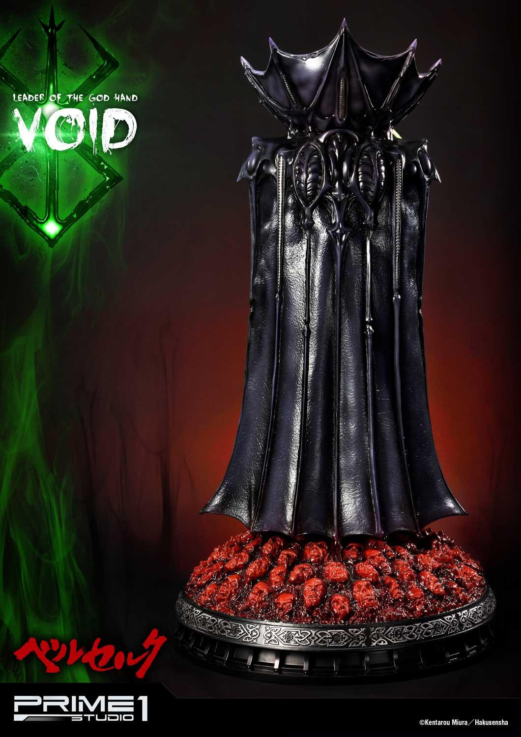 Berserk - Void - Ultimate Premium Masterline  (UPMBR-11) - 1/4 (Prime 1 Studio) photo 32