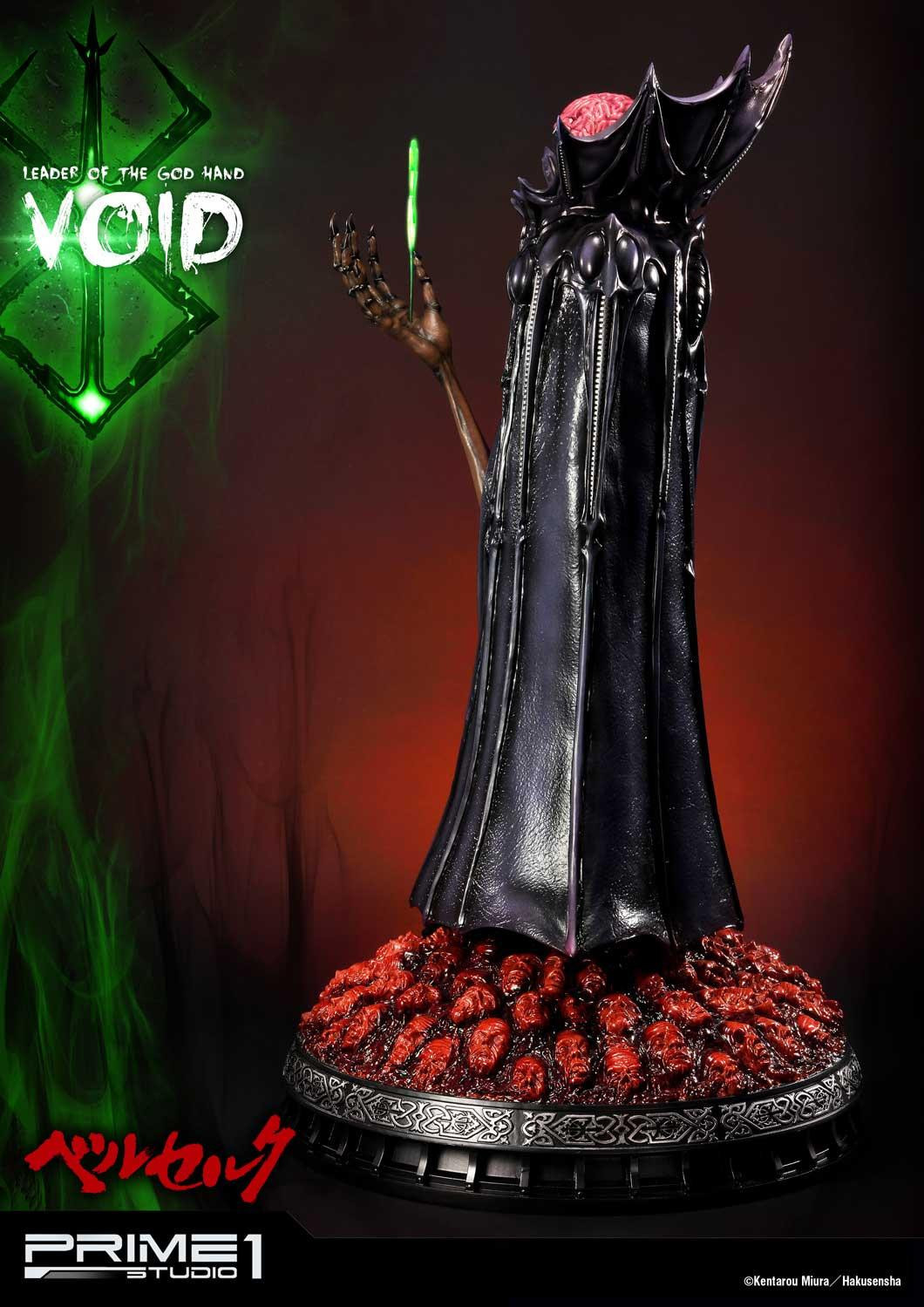 Berserk - Void - Ultimate Premium Masterline  (UPMBR-11) - 1/4 (Prime 1 Studio) photo 33