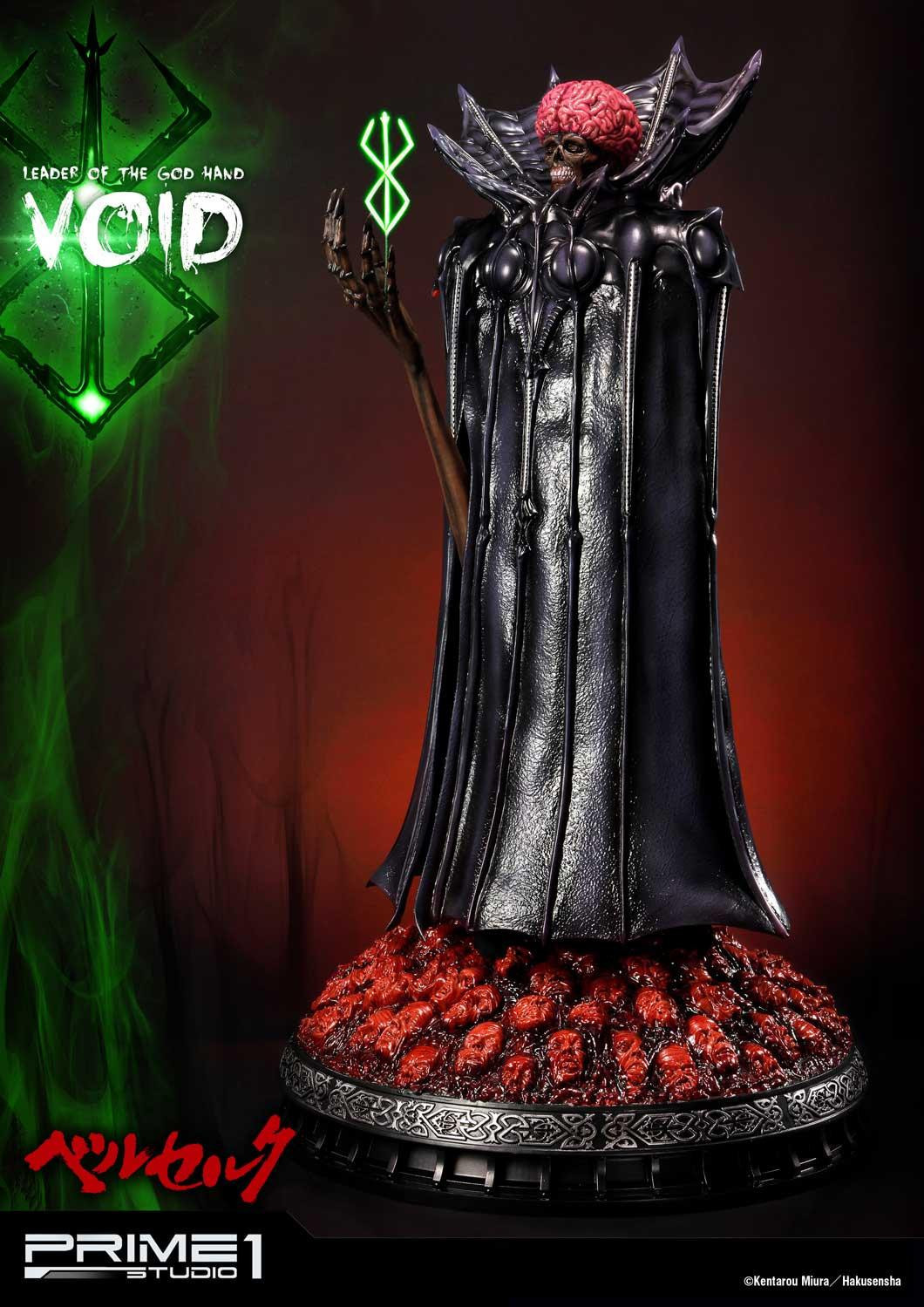 Berserk - Void - Ultimate Premium Masterline  (UPMBR-11) - 1/4 (Prime 1 Studio) photo 34