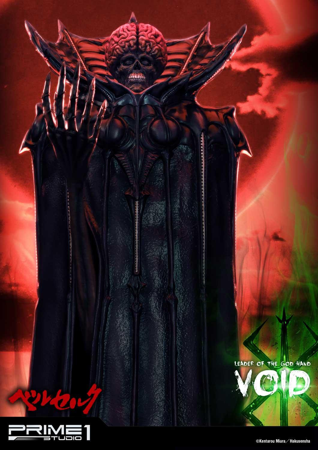 Berserk - Void - Ultimate Premium Masterline  (UPMBR-11) - 1/4 (Prime 1 Studio) photo 36