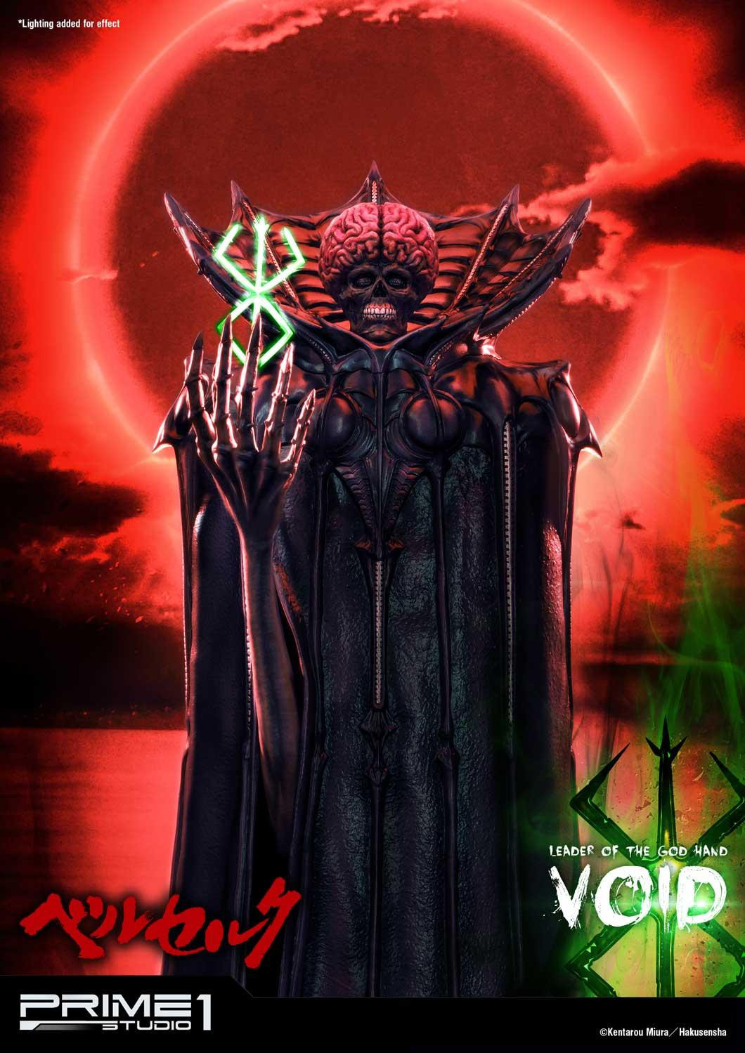 Berserk - Void - Ultimate Premium Masterline  (UPMBR-11) - 1/4 (Prime 1 Studio) photo 37