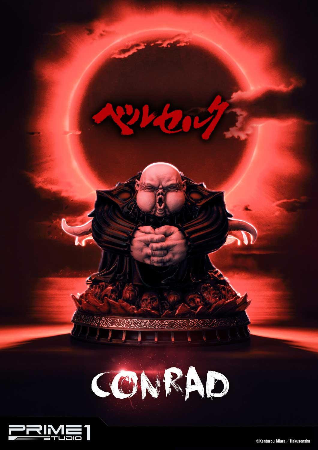 Berserk - Conrad - Ultimate Premium Masterline (UPMBR-12) - 1/4 (Prime 1 Studio) photo 18