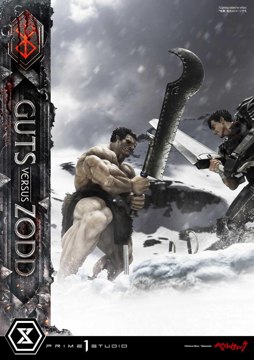 Berserk - Guts - Zodd - Diorama - Ultimate Diorama Masterline  (UDMBR-01) - 1/6 (Prime 1 Studio) photo 6