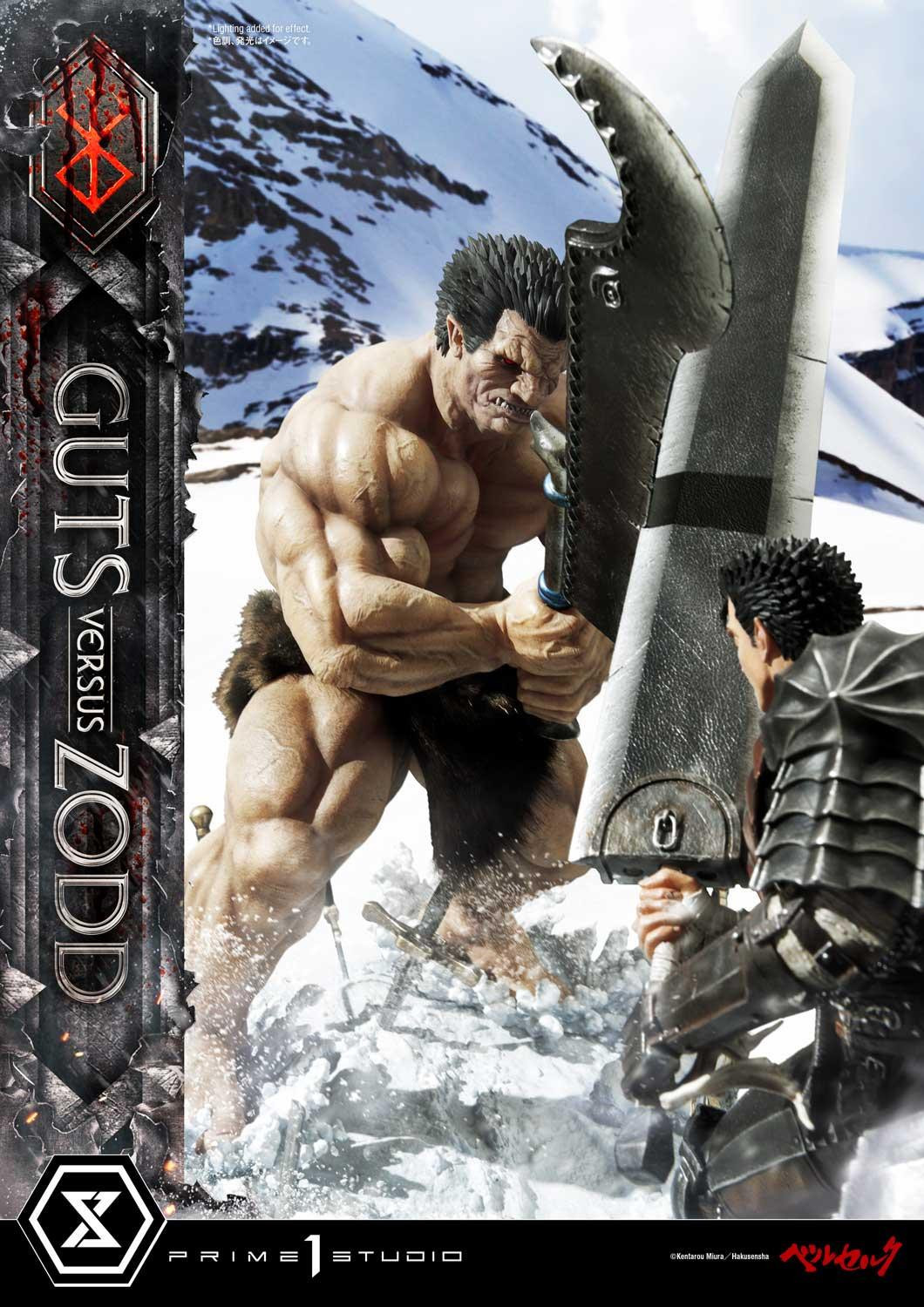 Berserk - Guts - Zodd - Diorama - Ultimate Diorama Masterline  (UDMBR-01) - 1/6 (Prime 1 Studio) photo 13