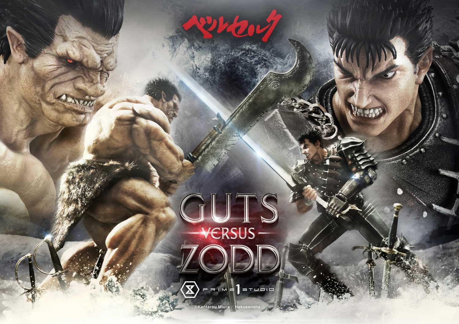 Berserk - Guts - Zodd - Diorama - Ultimate Diorama Masterline  (UDMBR-01) - 1/6 (Prime 1 Studio) photo 41