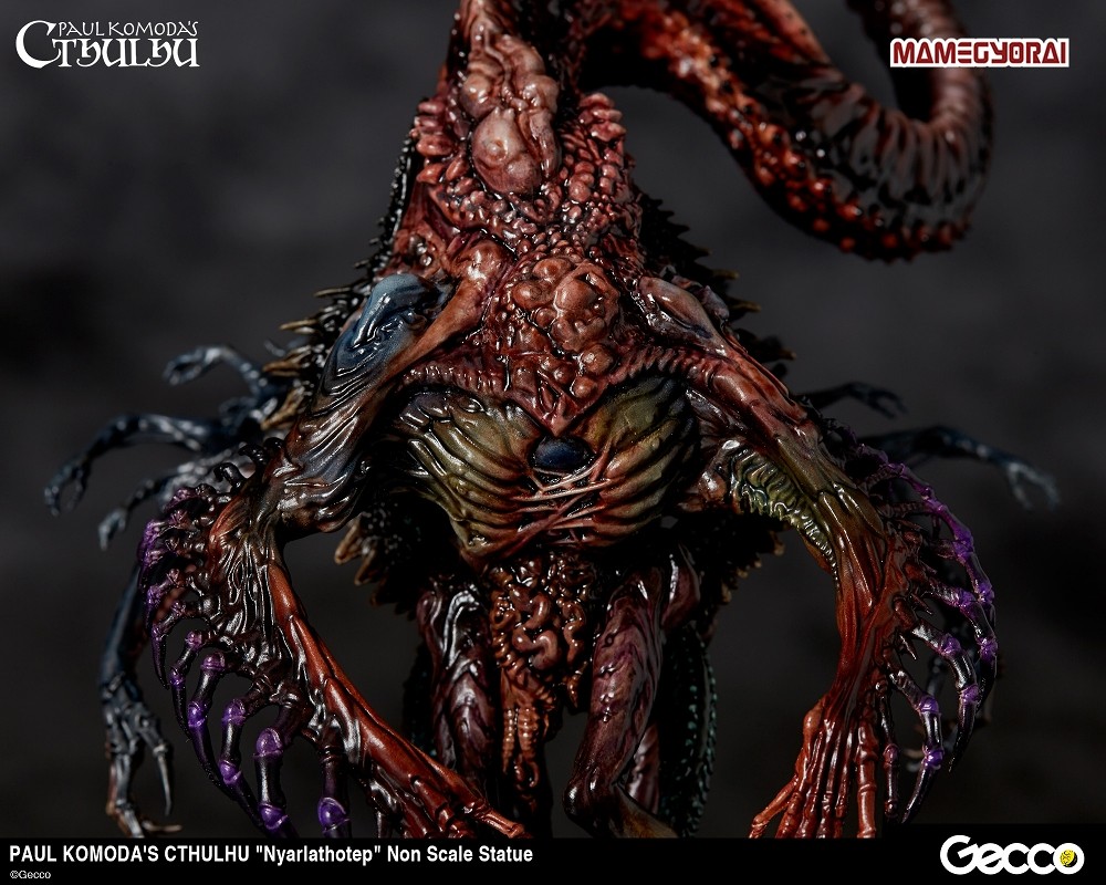 Cthulhu Mythos - Nyarlathotep (Gecco, Mamegyorai) photo 8