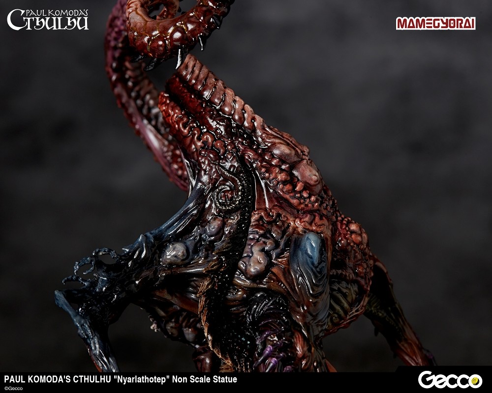 Cthulhu Mythos - Nyarlathotep (Gecco, Mamegyorai) photo 9
