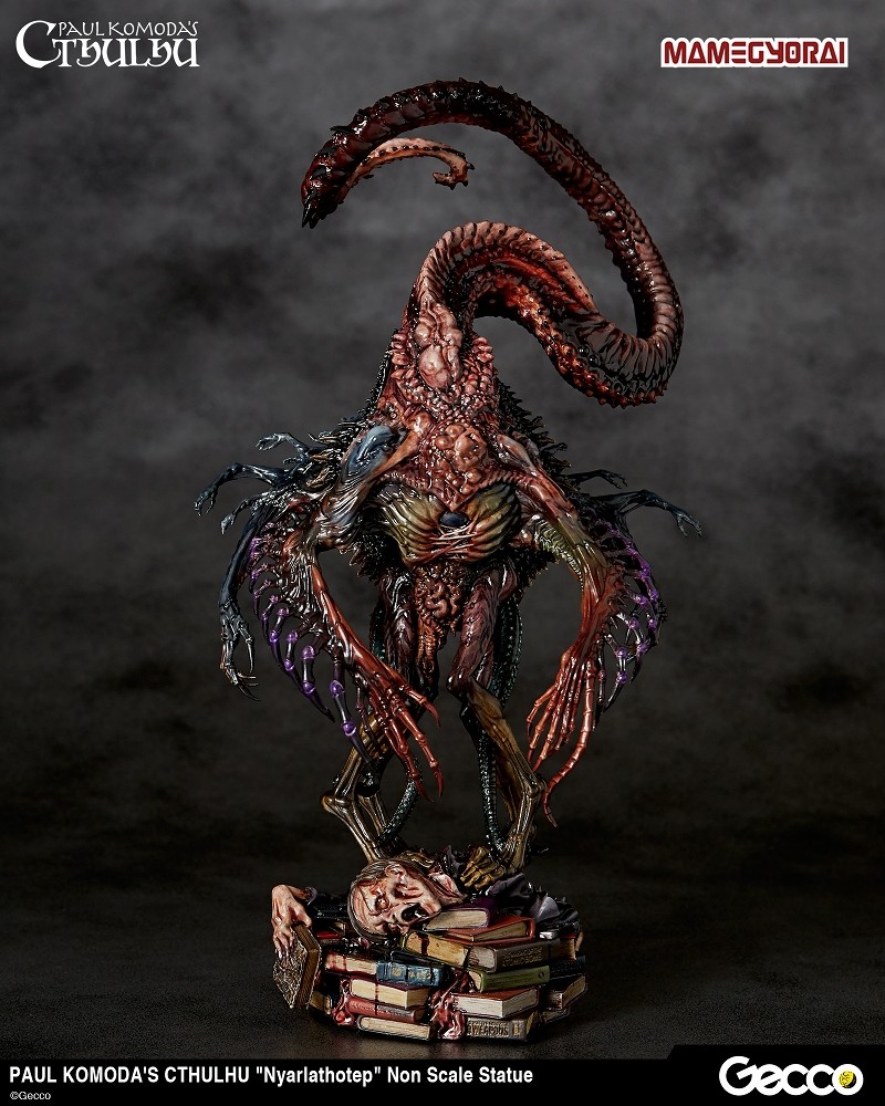 Cthulhu Mythos - Nyarlathotep (Gecco, Mamegyorai) photo 11