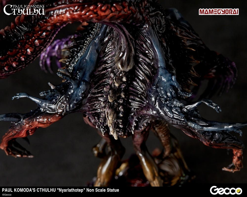 Cthulhu Mythos - Nyarlathotep (Gecco, Mamegyorai) photo 14