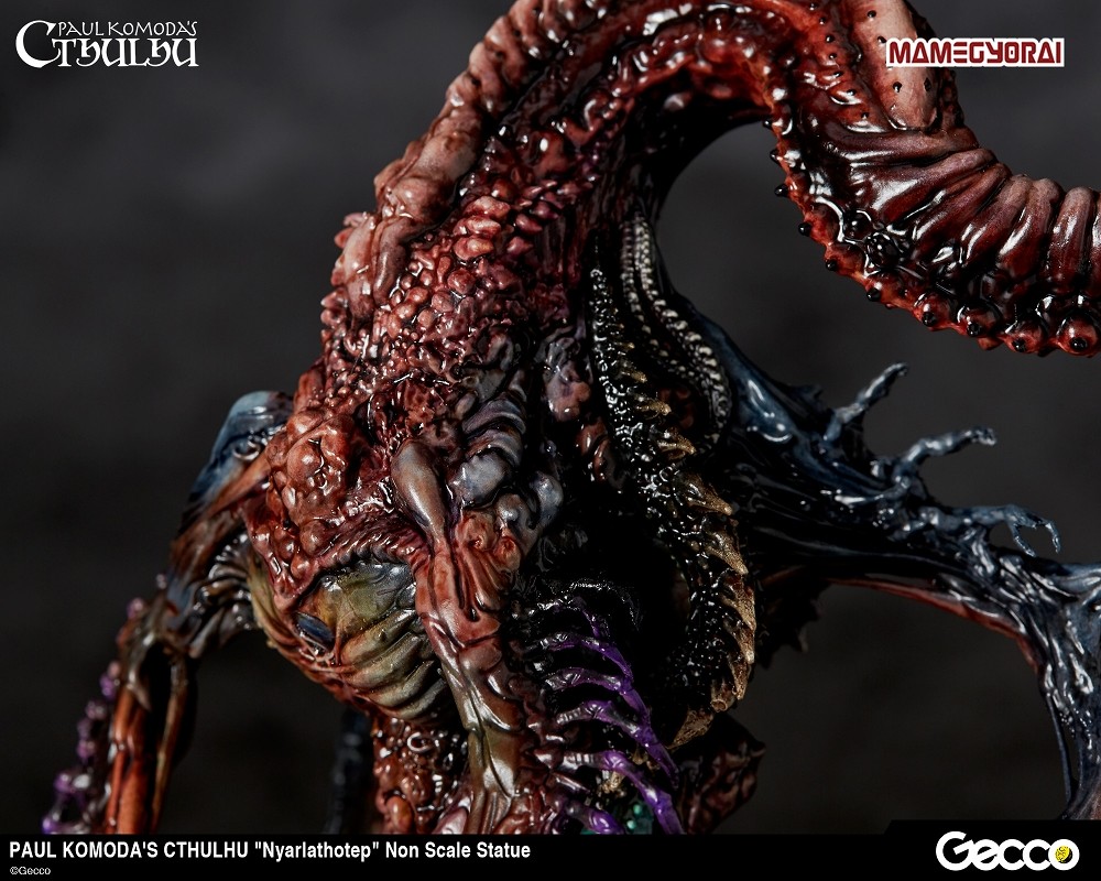 Cthulhu Mythos - Nyarlathotep (Gecco, Mamegyorai) photo 26