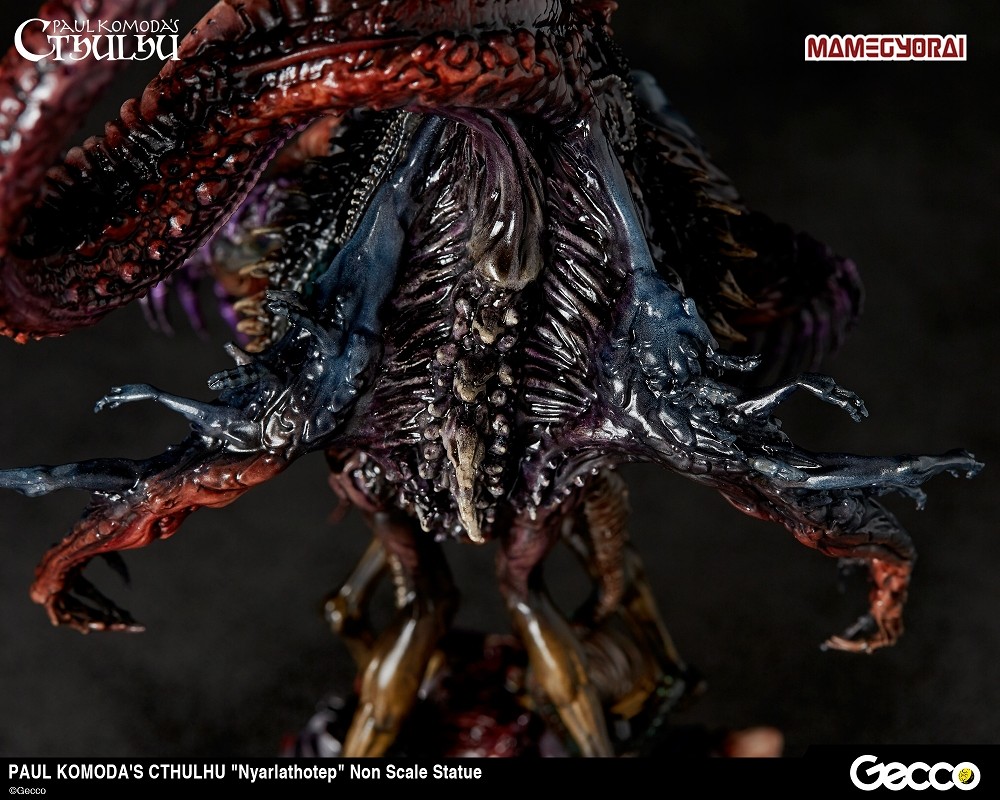Cthulhu Mythos - Nyarlathotep (Gecco, Mamegyorai) photo 27