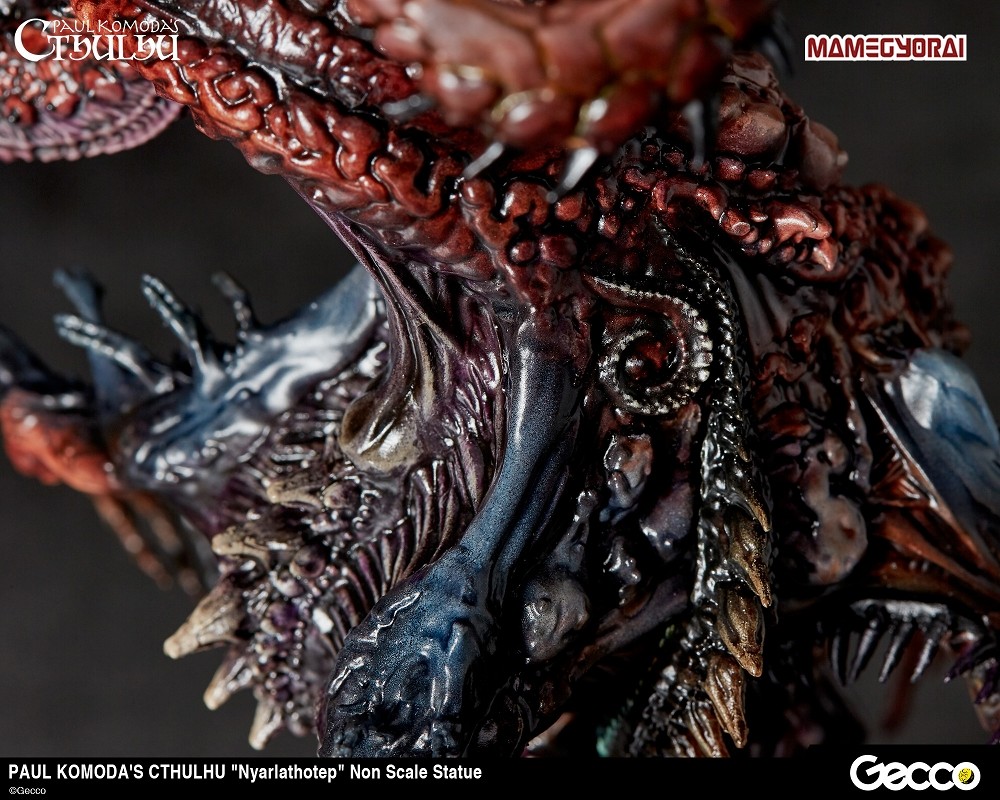 Cthulhu Mythos - Nyarlathotep (Gecco, Mamegyorai) photo 28