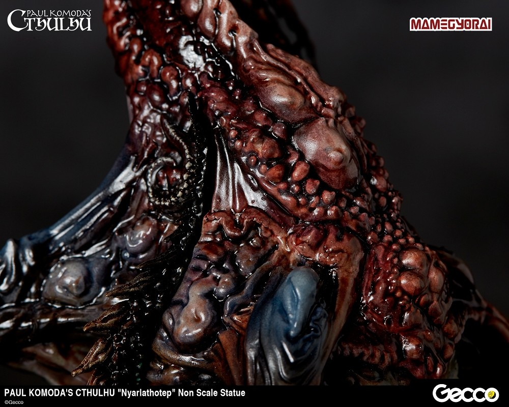 Cthulhu Mythos - Nyarlathotep (Gecco, Mamegyorai) photo 29