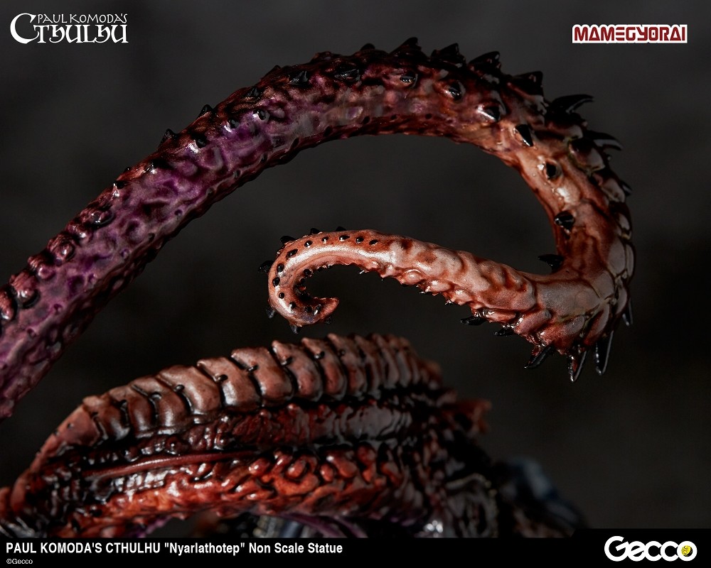 Cthulhu Mythos - Nyarlathotep (Gecco, Mamegyorai) photo 31